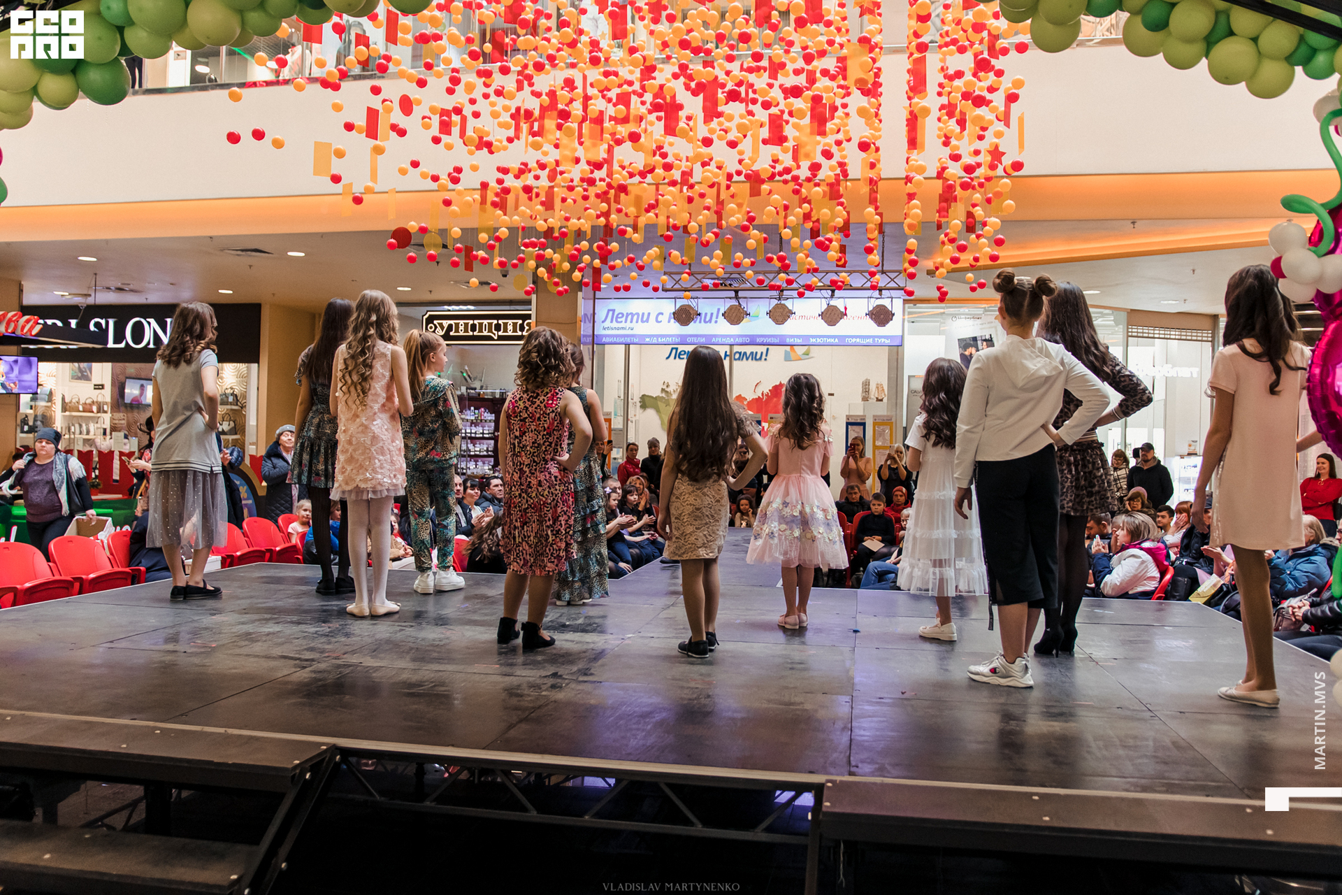 NAOMI сити молл 07.03.2020_00168.jpg