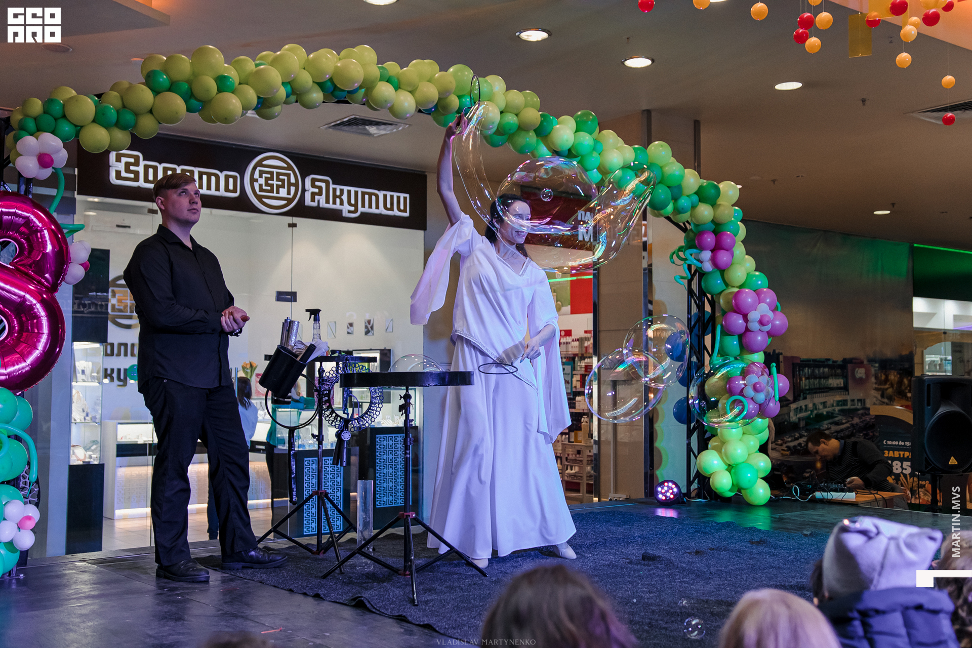 NAOMI сити молл 07.03.2020_00200.jpg