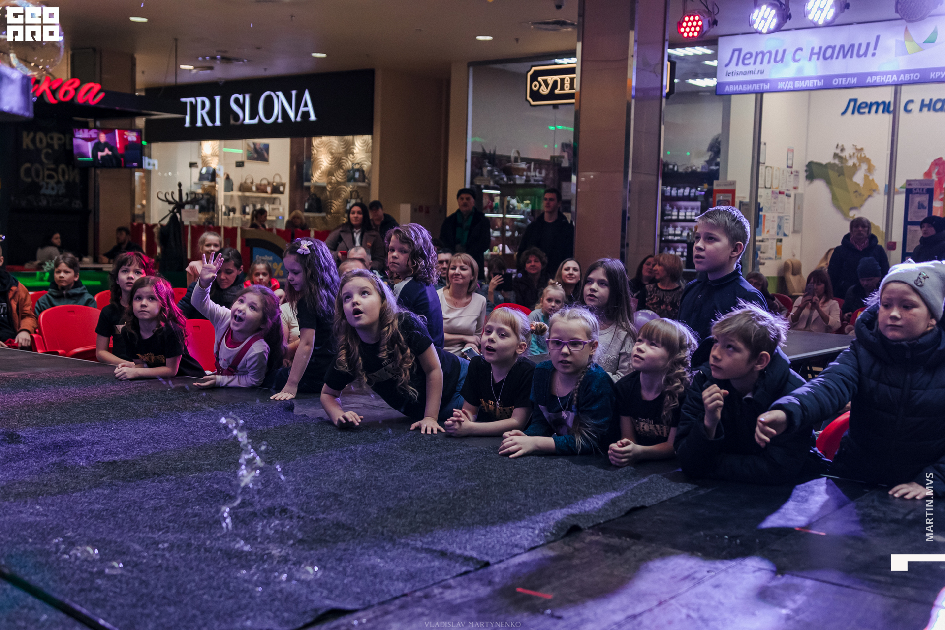 NAOMI сити молл 07.03.2020_00205.jpg