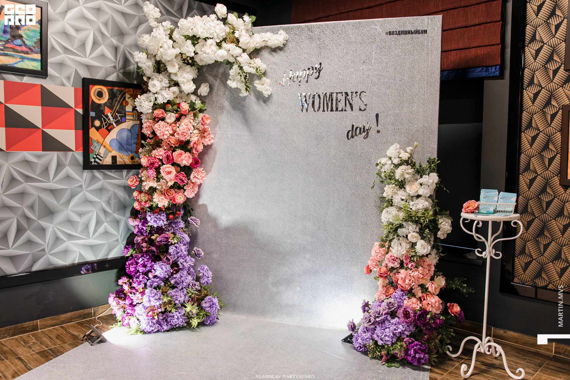 Лесная Республика выходные 7 марта 2020_00001.jpg