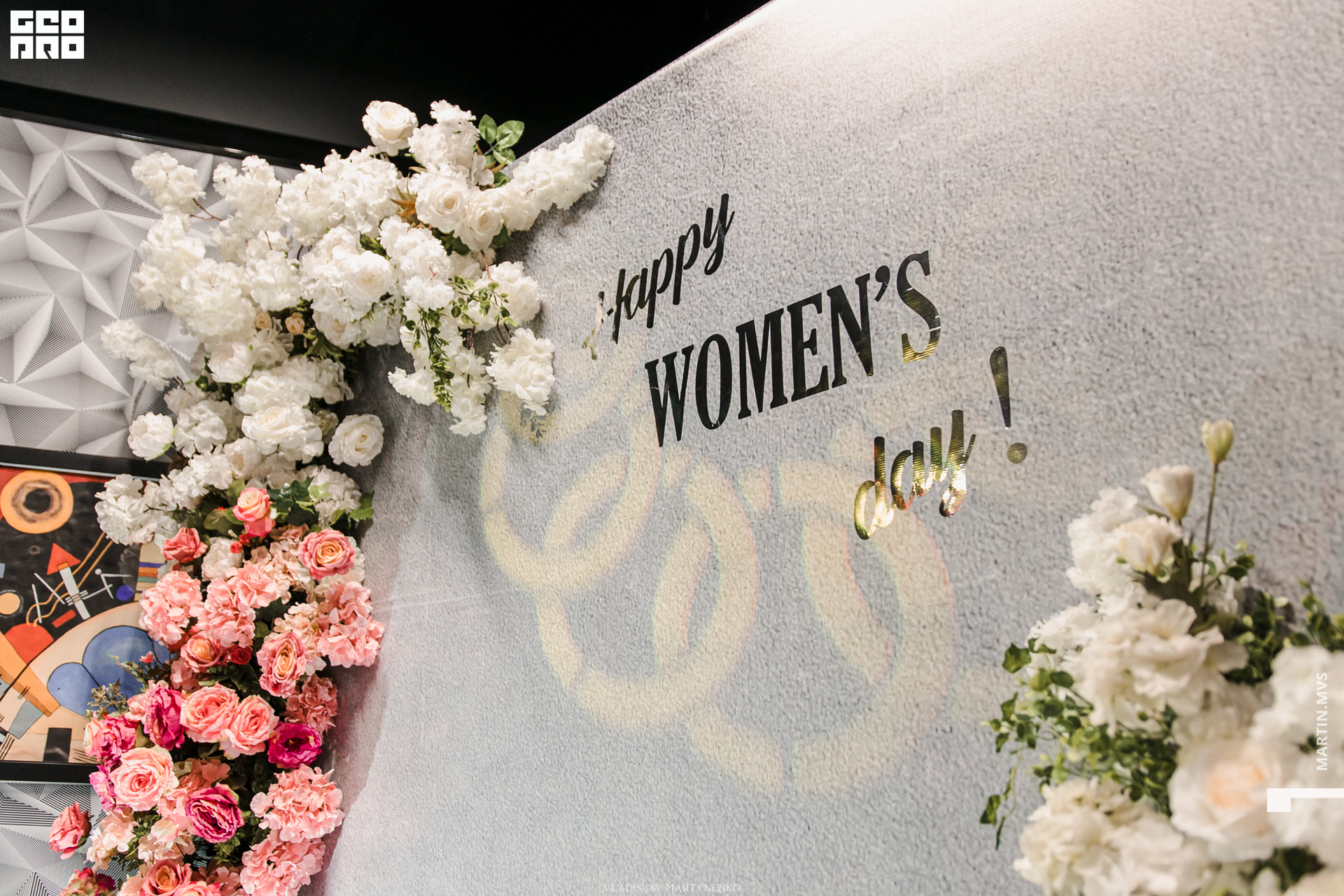 Лесная Республика выходные 7 марта 2020_00005.jpg