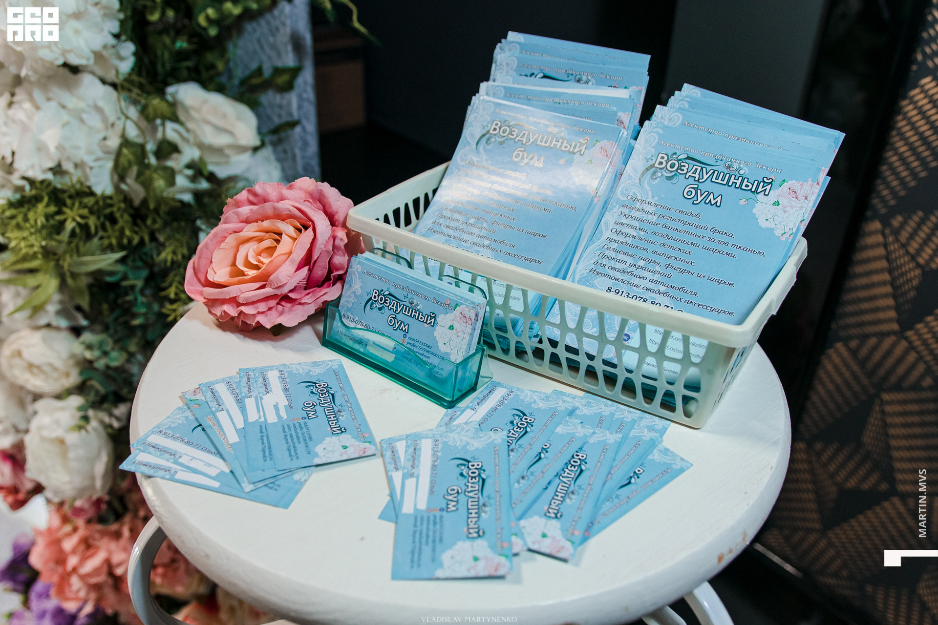 Лесная Республика выходные 7 марта 2020_00007.jpg