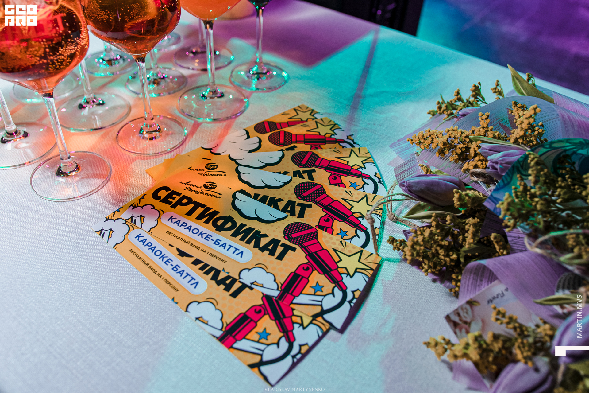 Лесная Республика выходные 7 марта 2020_00009.jpg