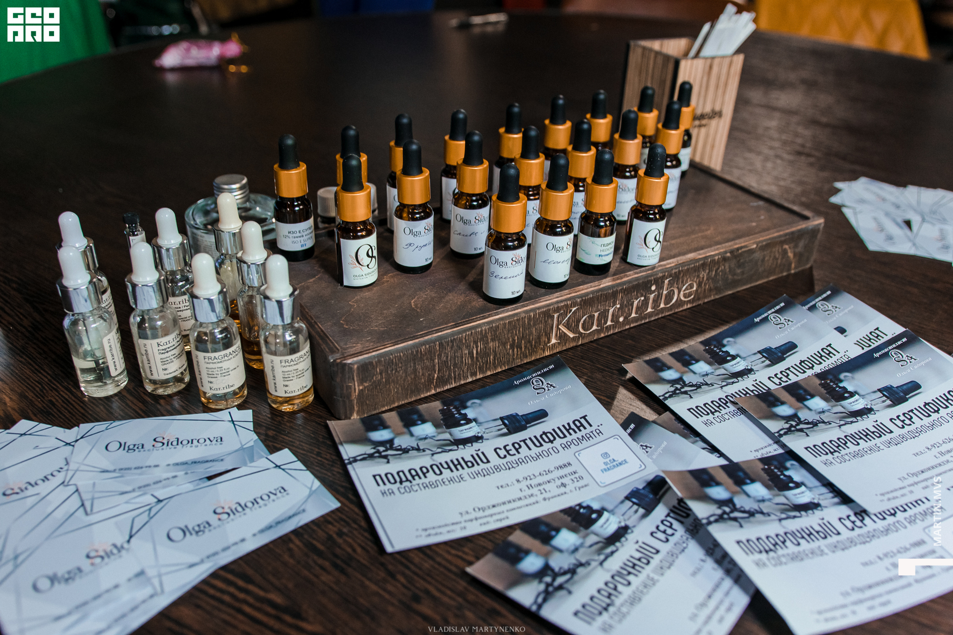 Лесная Республика выходные 7 марта 2020_00013.jpg