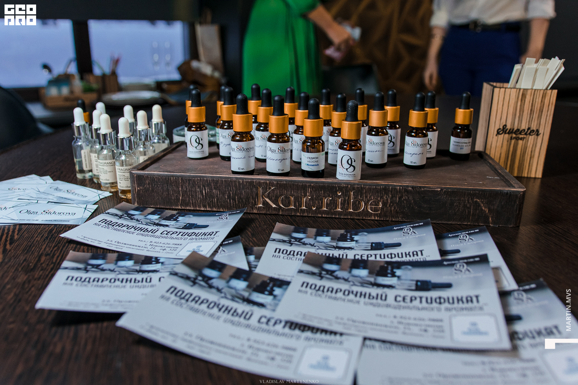 Лесная Республика выходные 7 марта 2020_00014.jpg