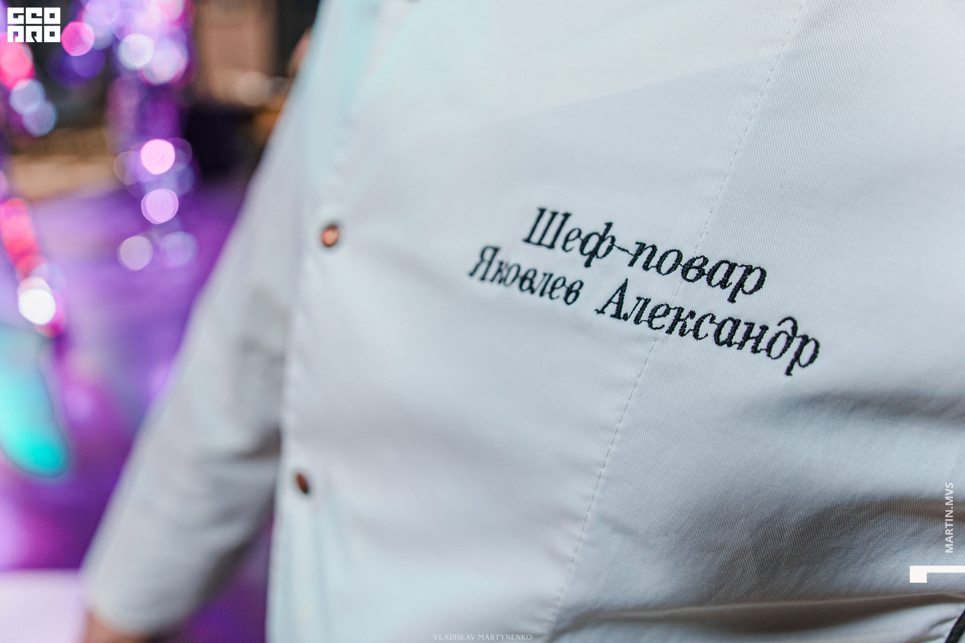 Лесная Республика выходные 7 марта 2020_00038.jpg