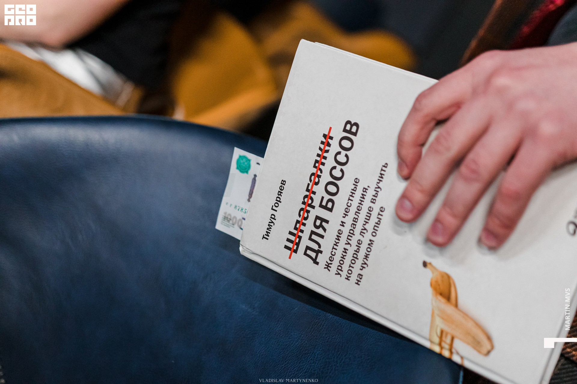 Лесная Республика выходные 7 марта 2020_00102.jpg