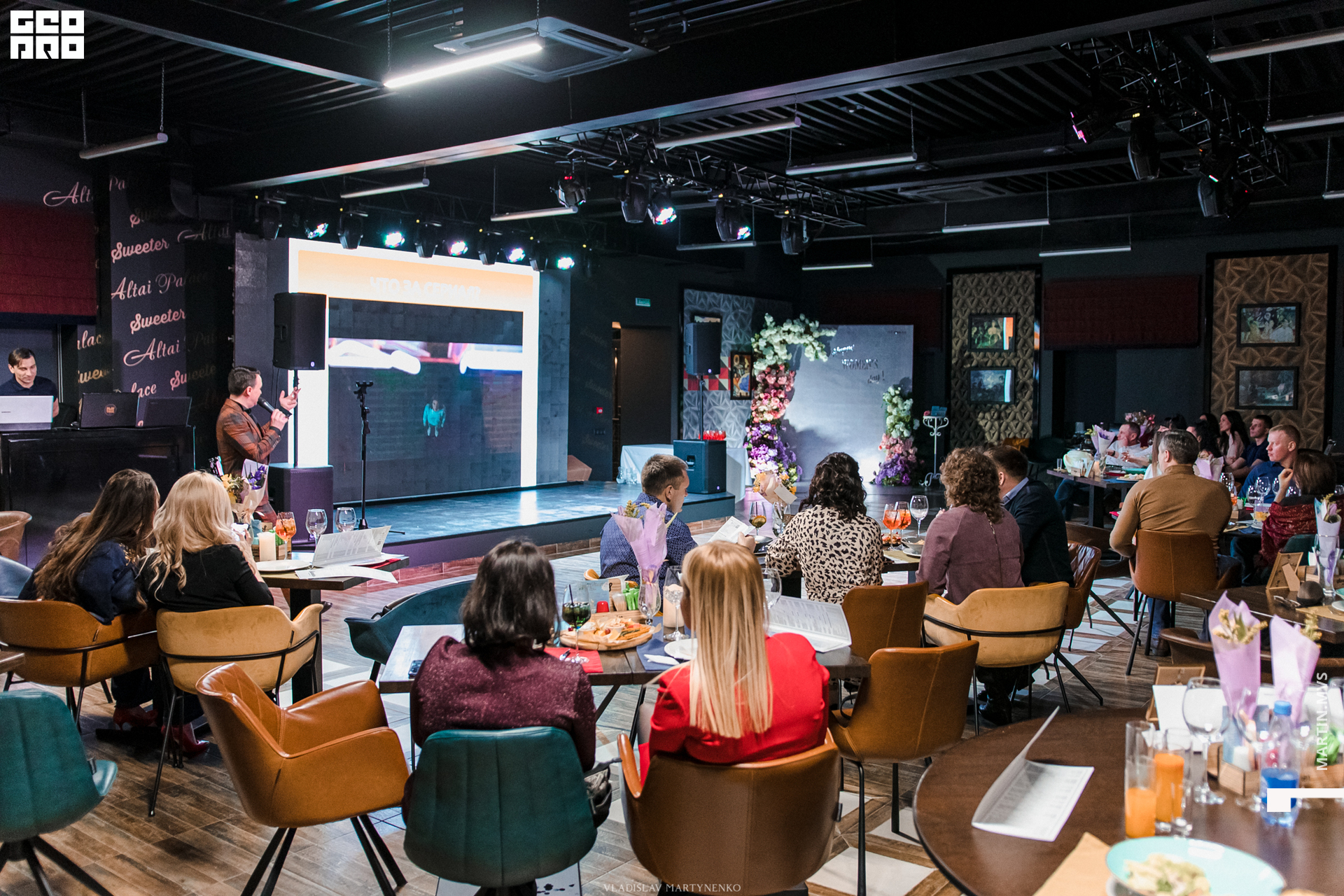 Лесная Республика выходные 7 марта 2020_00108.jpg