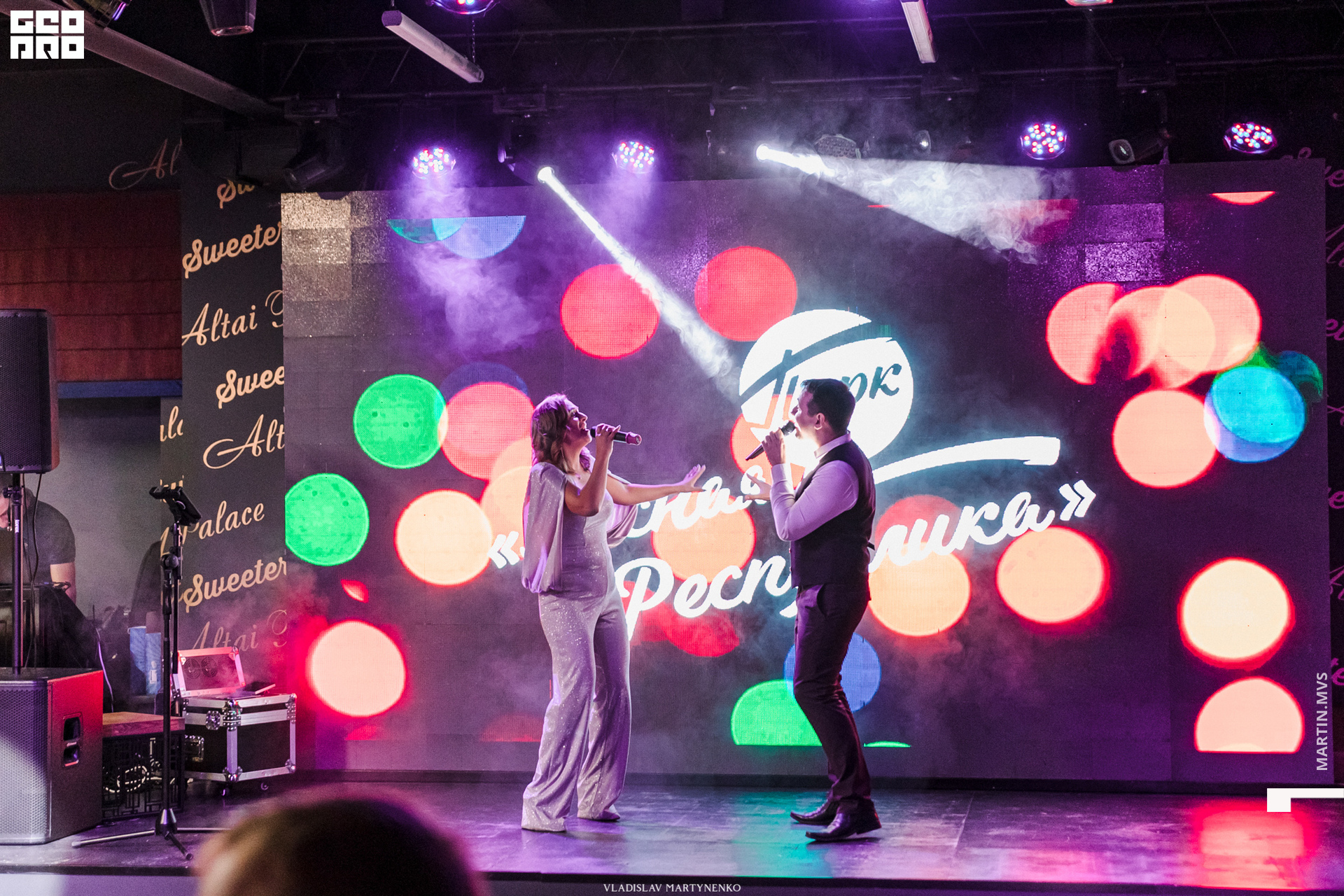 Лесная Республика выходные 7 марта 2020_00111.jpg