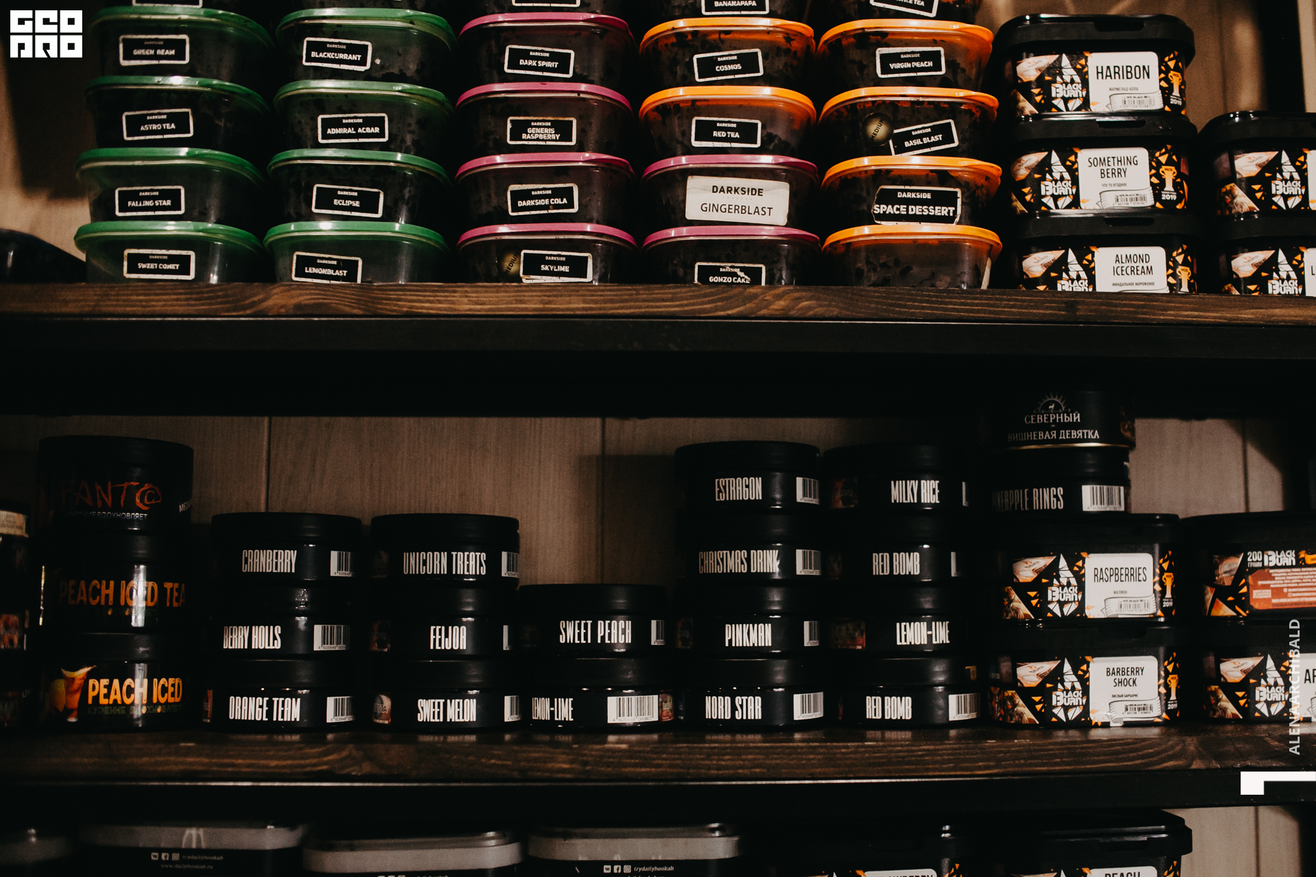 2020-03-07 21-30-14_alenaarchibald_0019.JPG