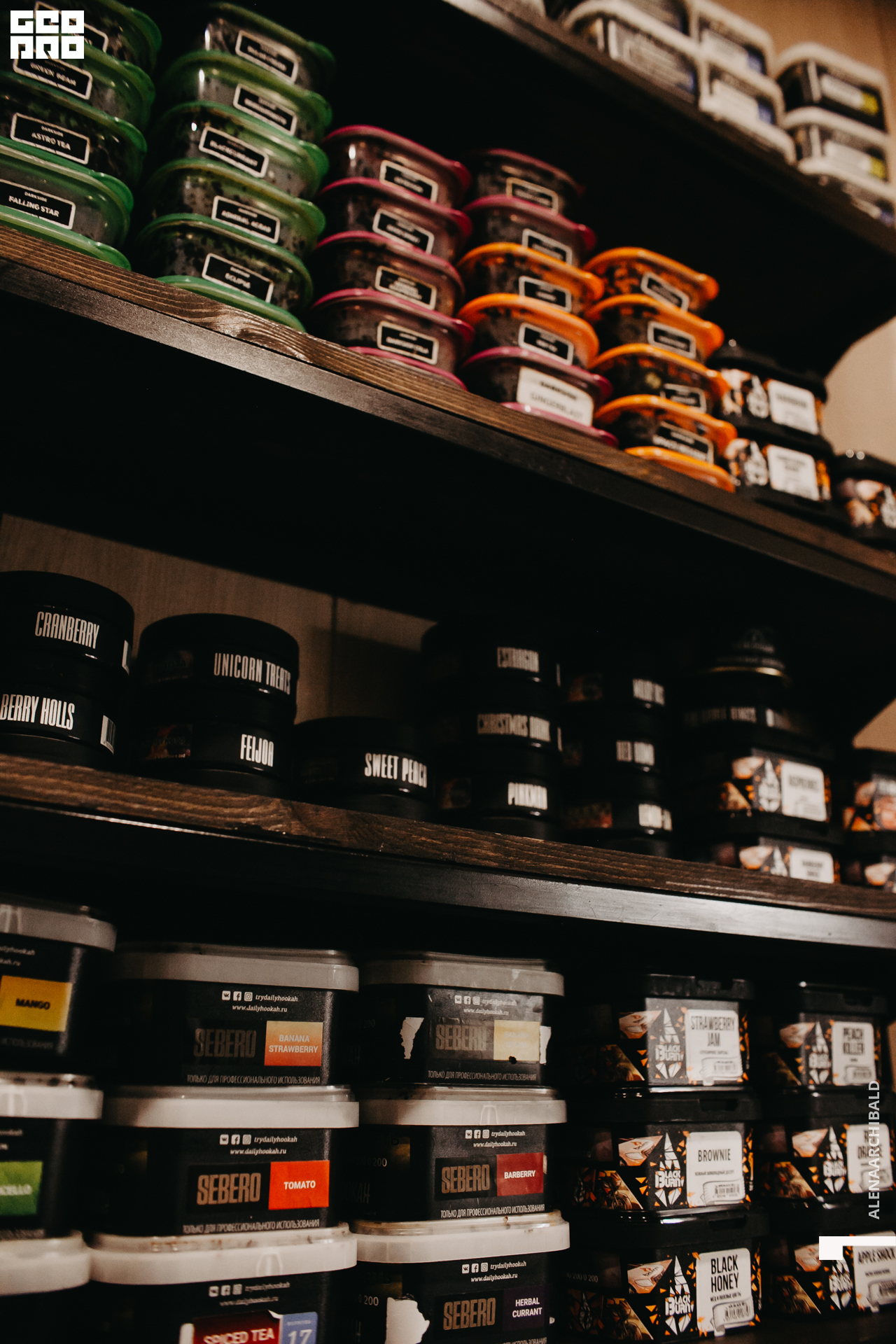 2020-03-07 21-30-14_alenaarchibald_0034.JPG