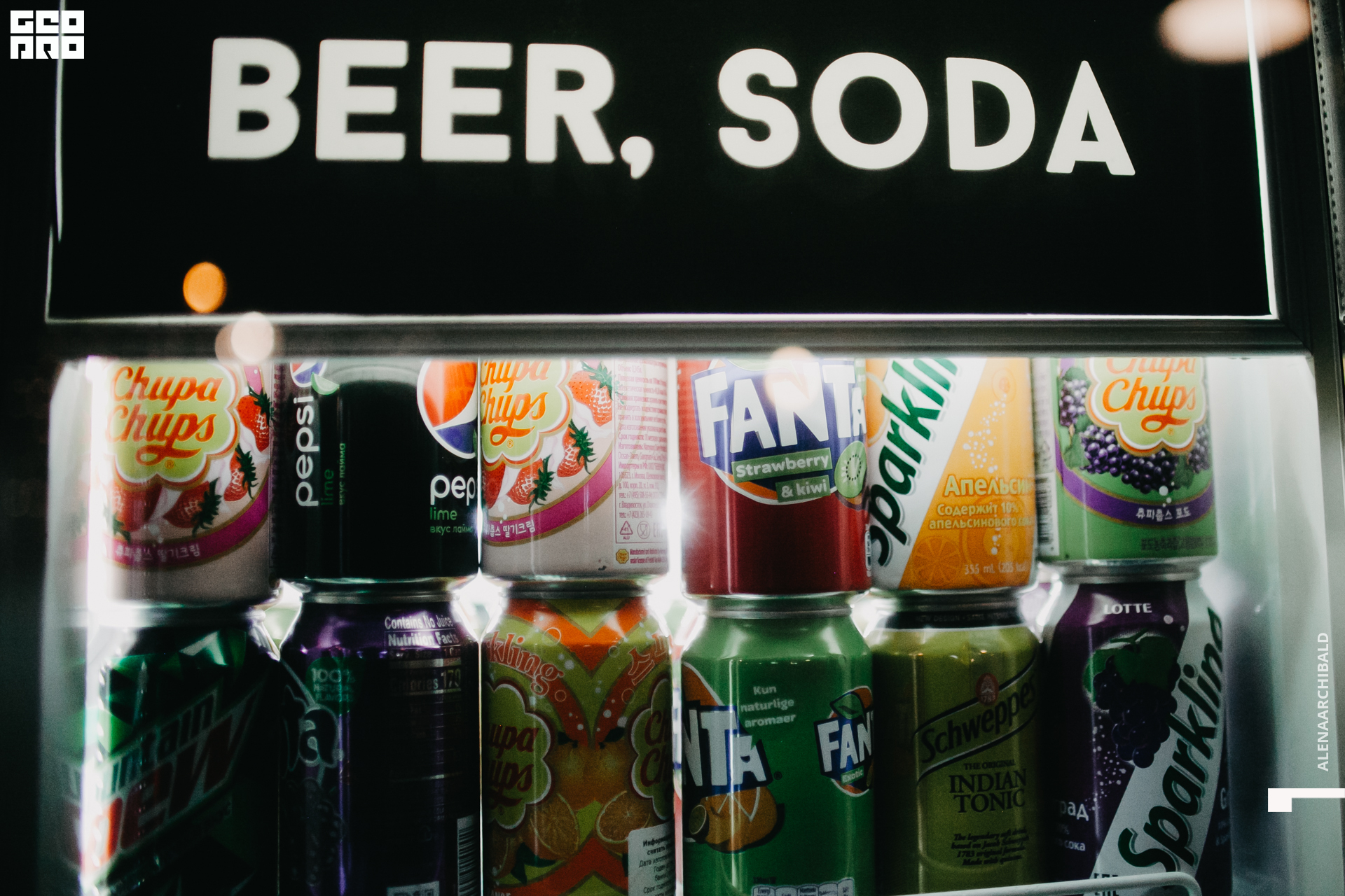 2020-03-07 21-30-14_alenaarchibald_0098.JPG