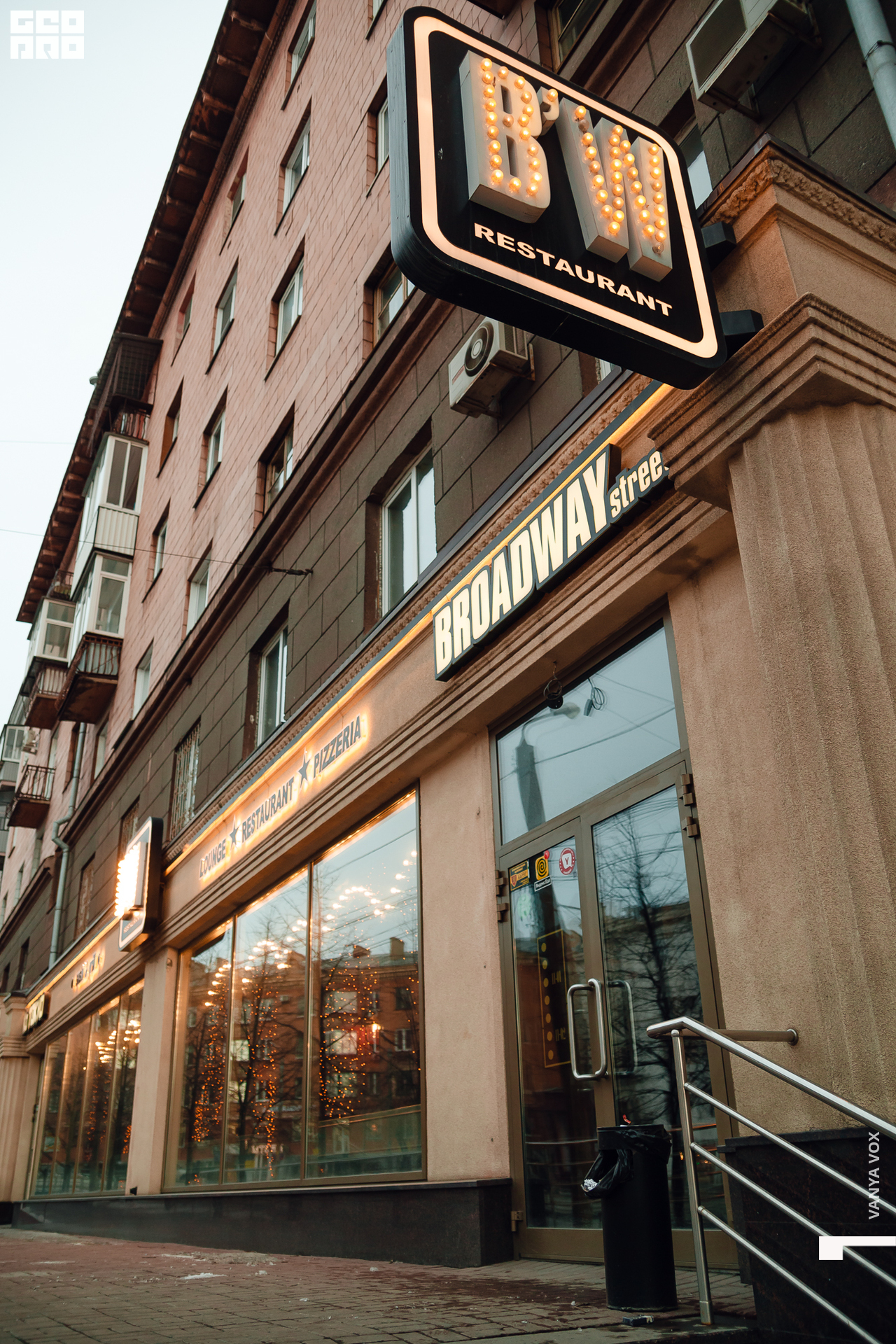 2020-03-08 18-00-00_vox_003.jpg