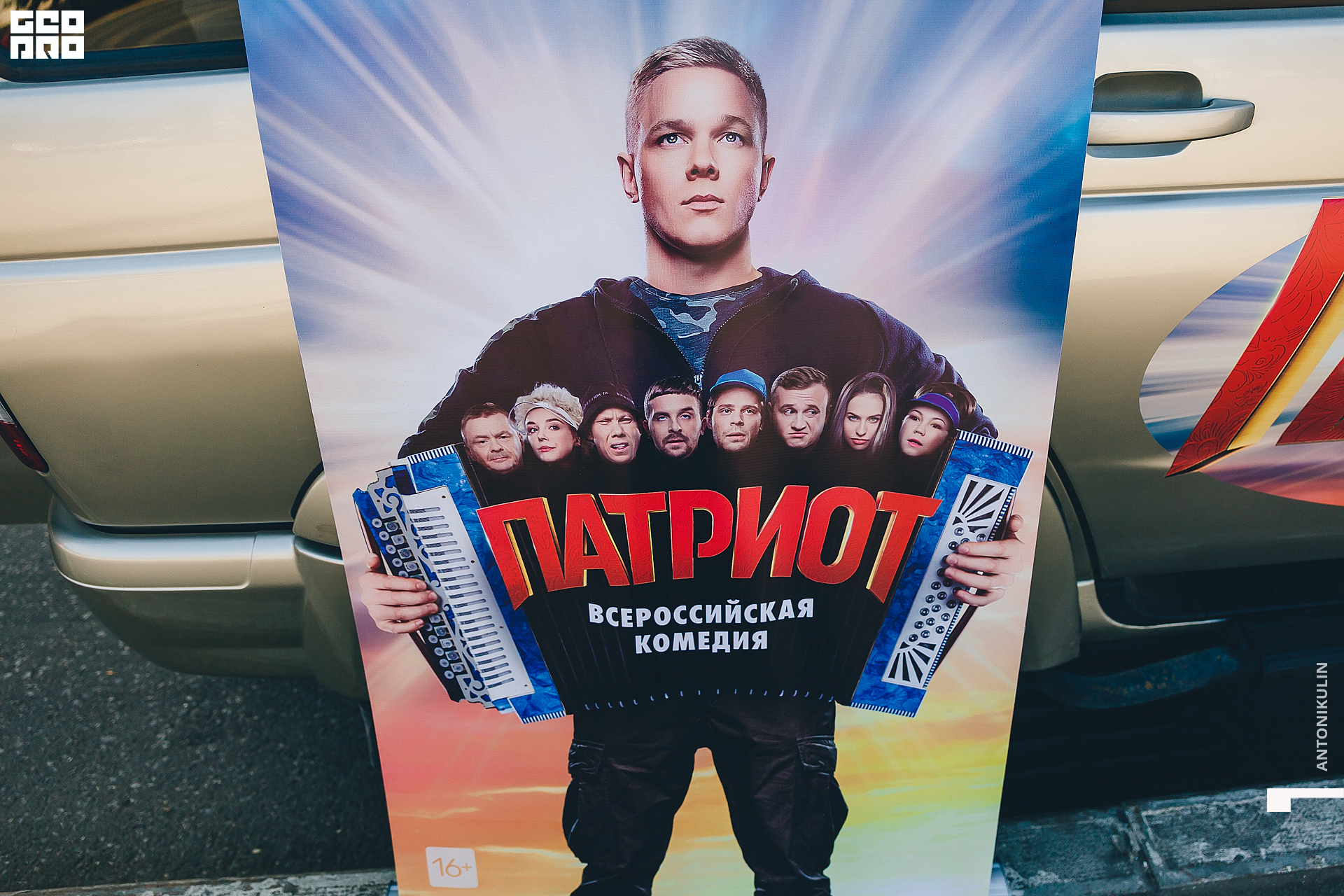 untitled shoot-3604.jpg