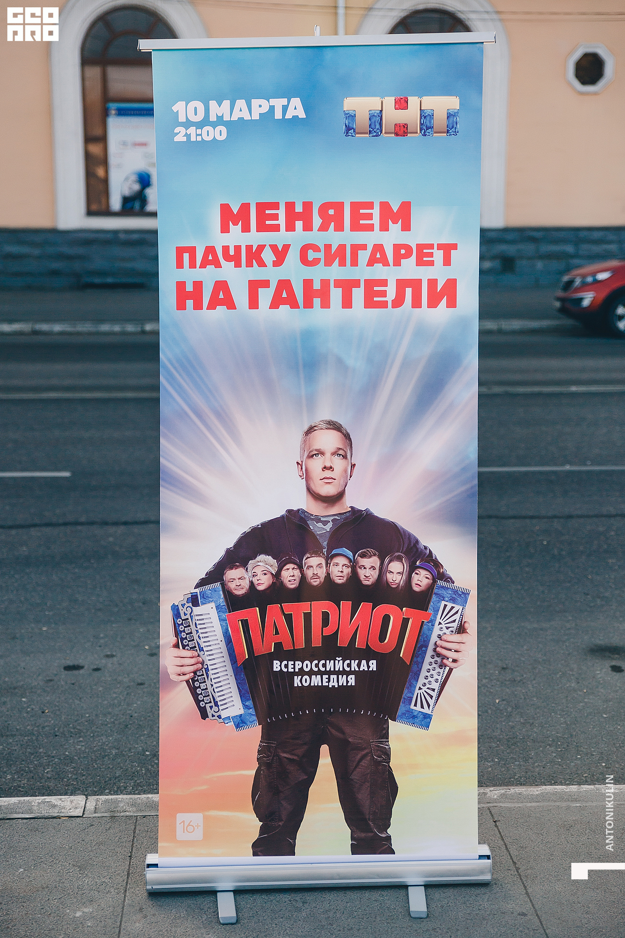 untitled shoot-3681.jpg