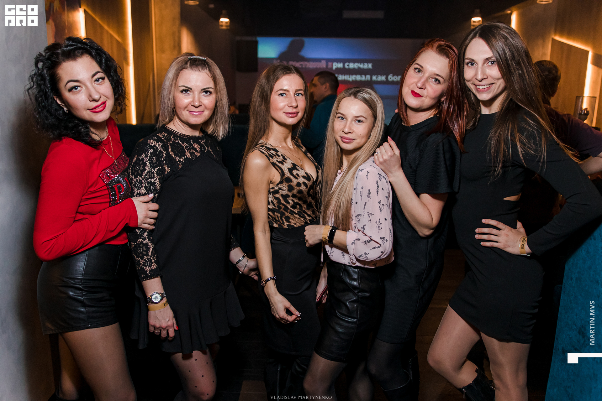 EscoBar 07.03.2020_00062.jpg