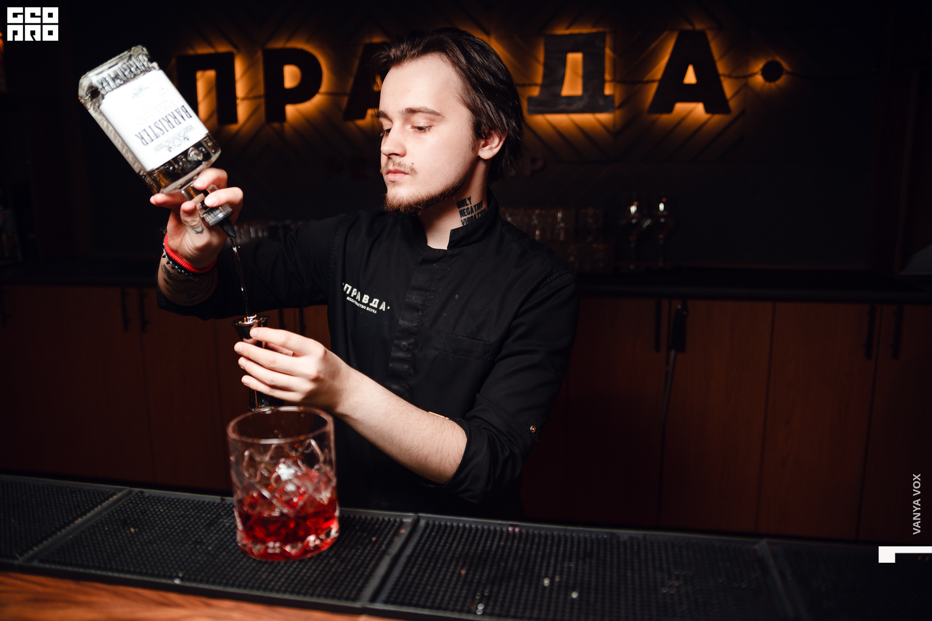 2020-03-08 21-00-00_vox_007.jpg