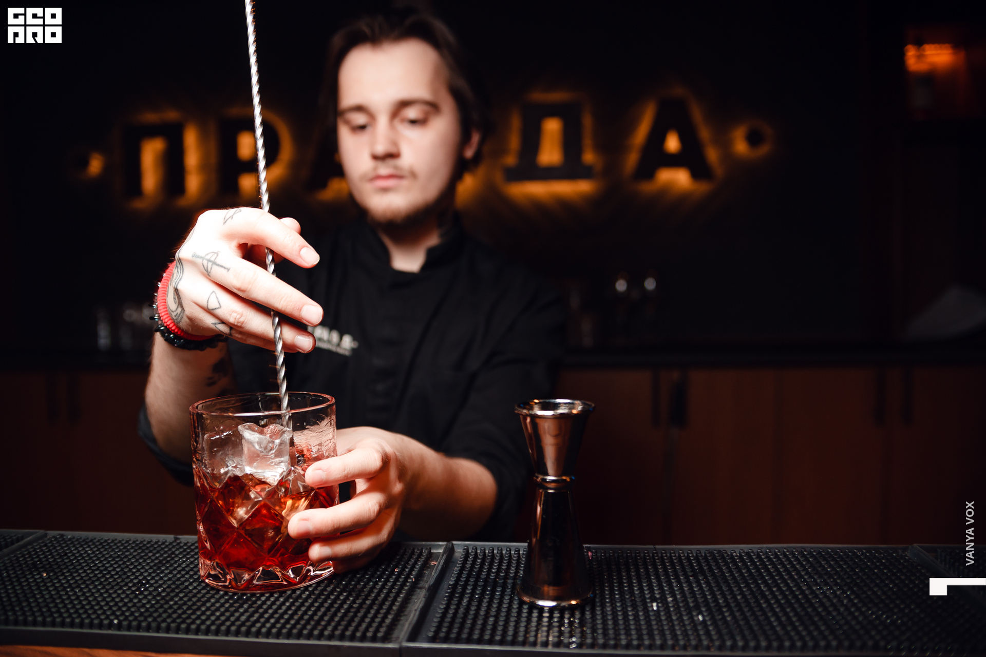 2020-03-08 21-00-00_vox_026.jpg