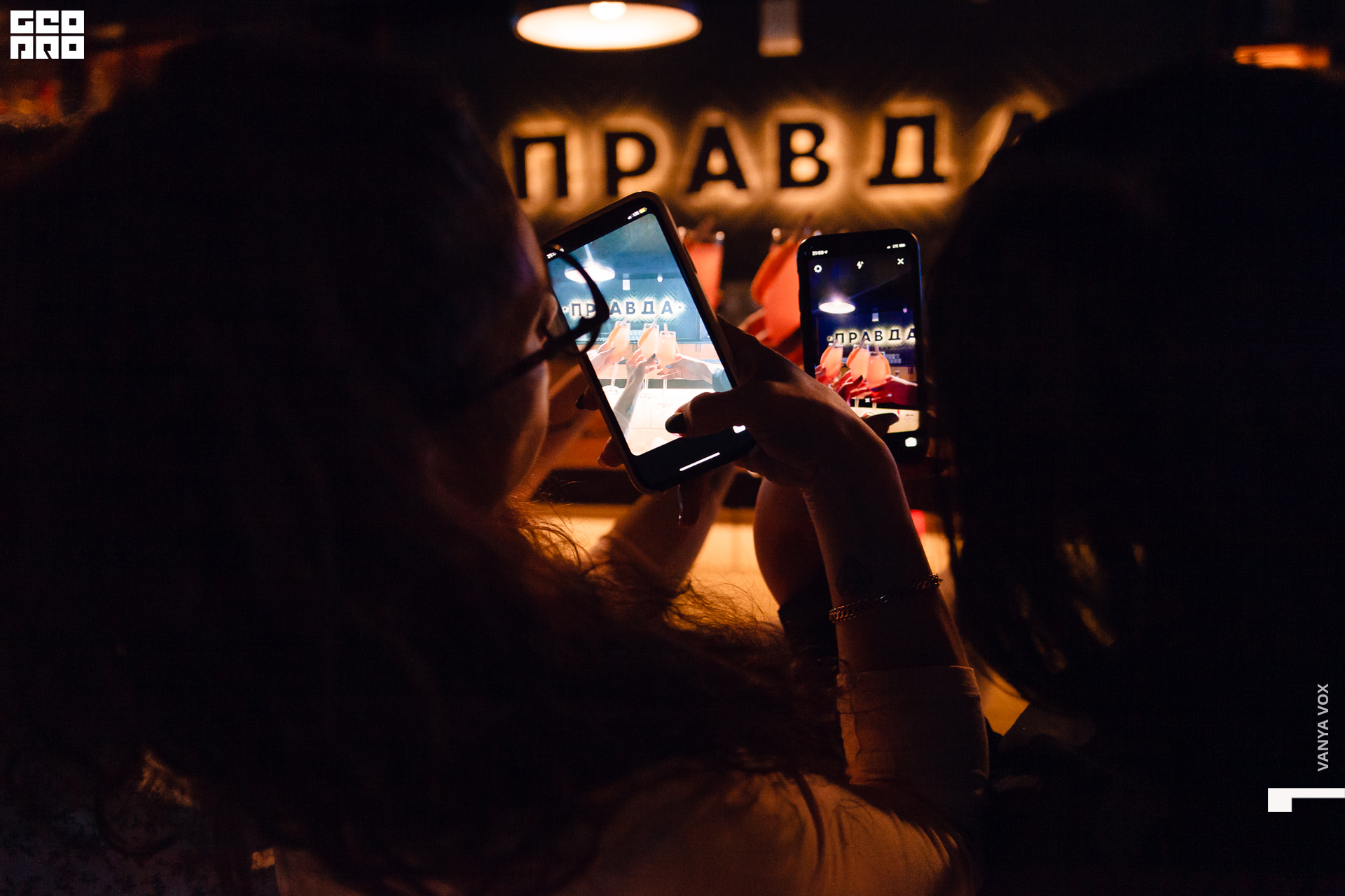 2020-03-08 21-00-00_vox_030.jpg