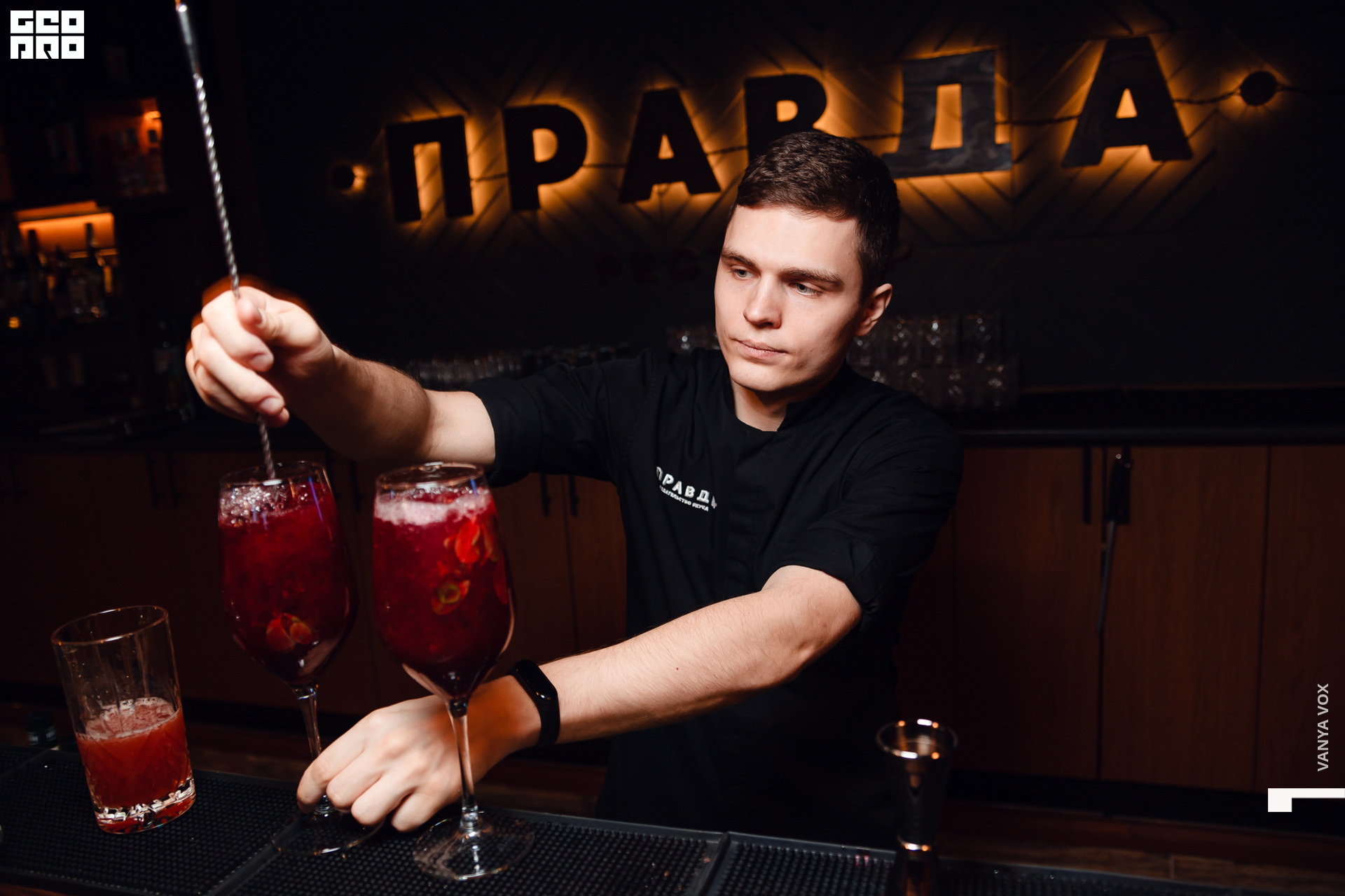 2020-03-08 21-00-00_vox_040.jpg