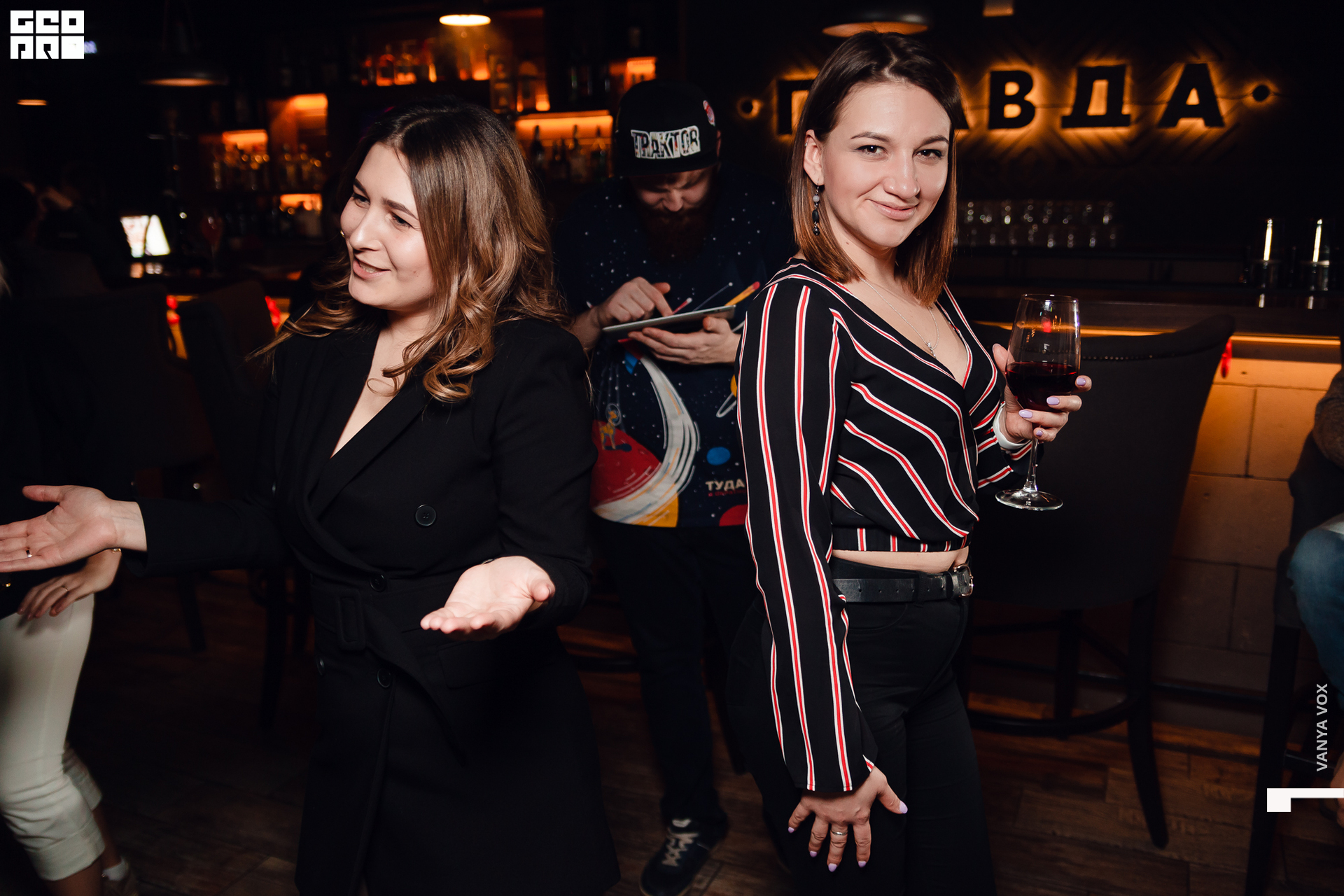 2020-03-08 21-00-00_vox_079.jpg