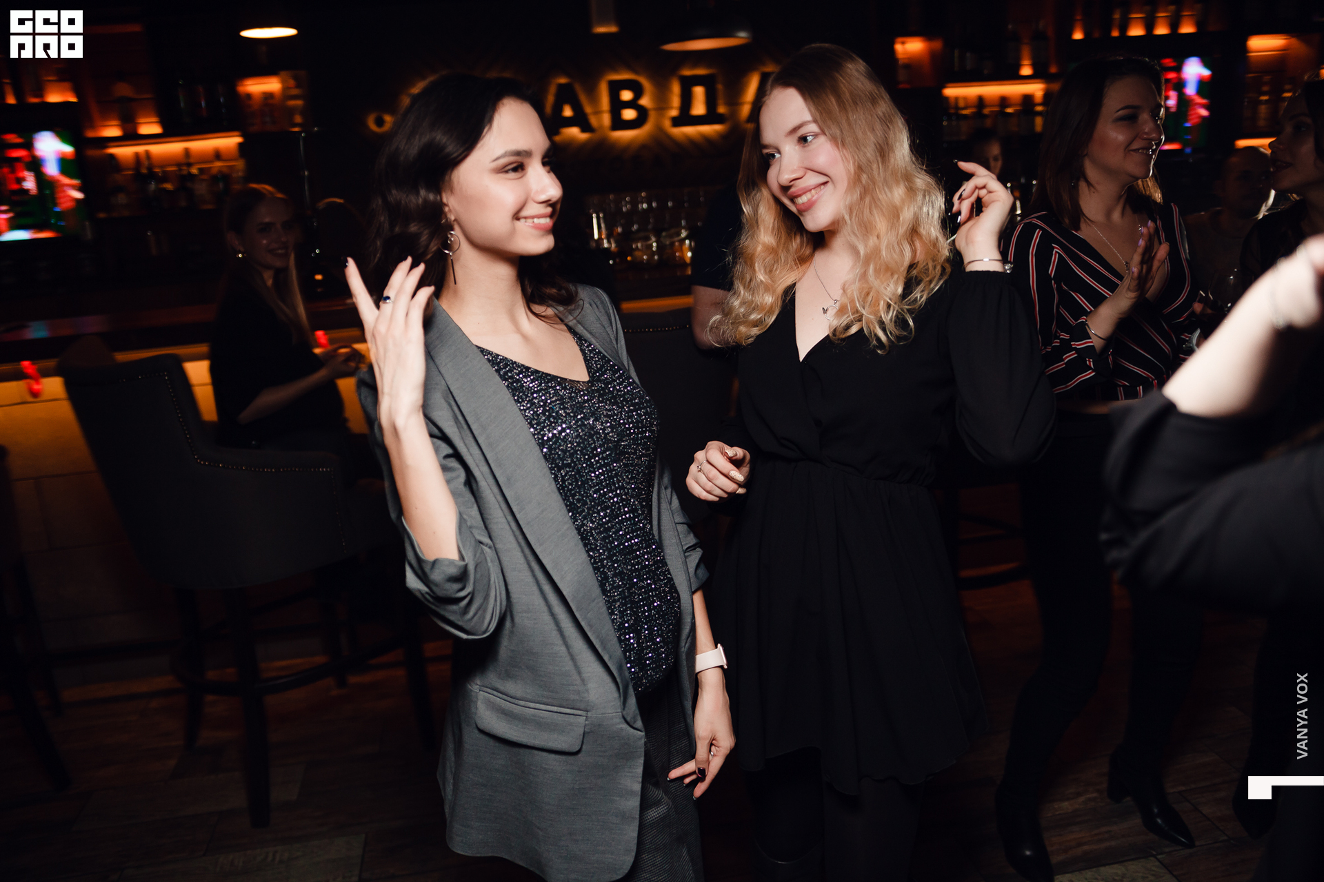 2020-03-08 21-00-00_vox_095.jpg