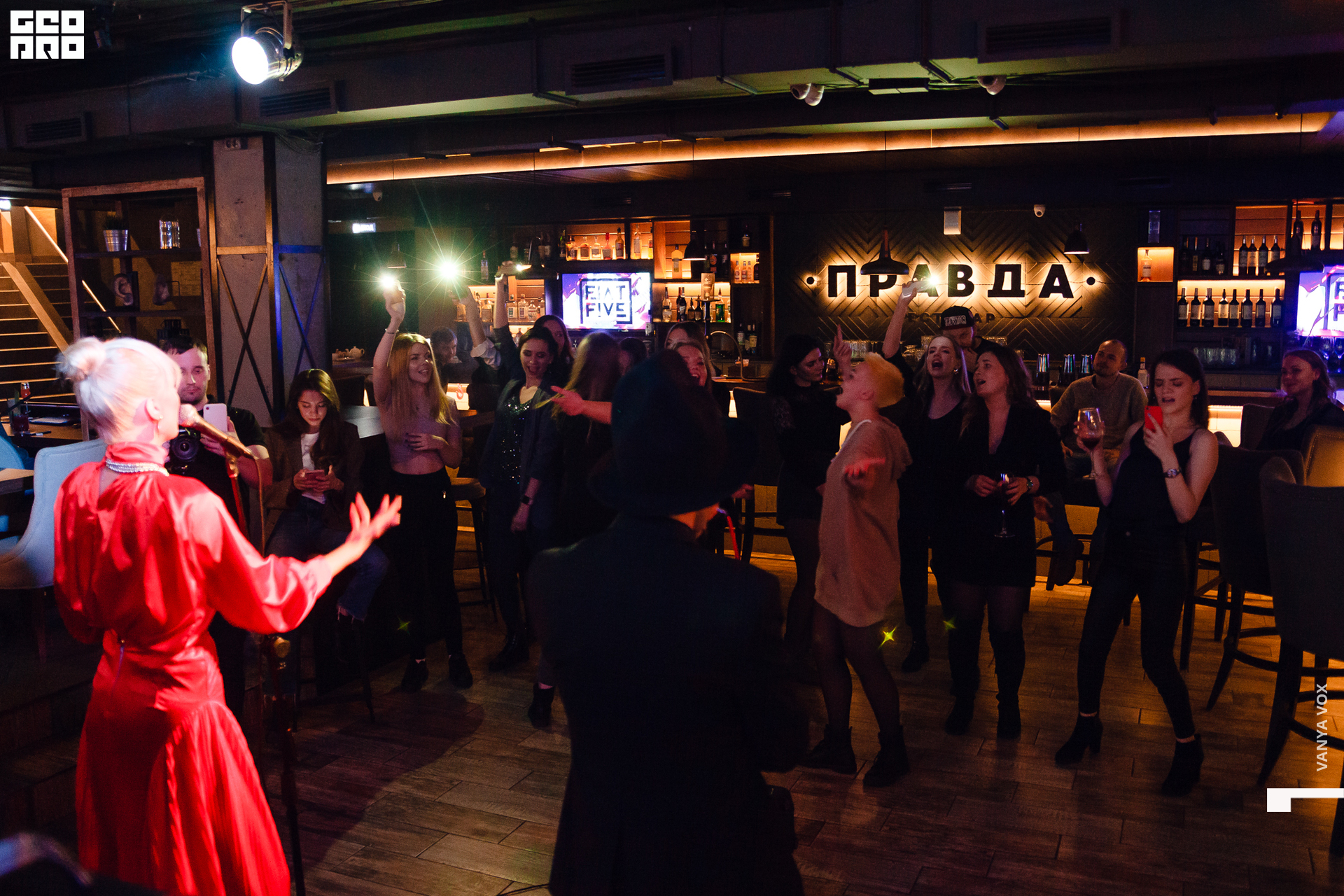 2020-03-08 21-00-00_vox_103.jpg