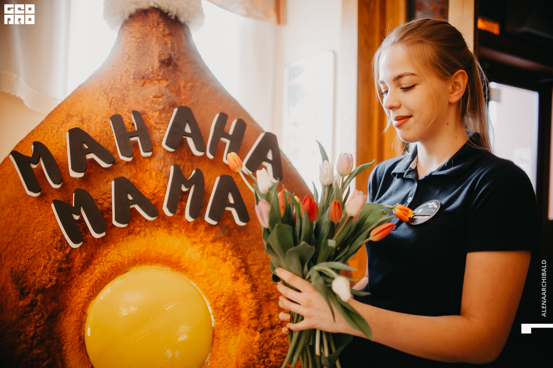 2020-03-08 17-00-03_alenaarchibald_0003.JPG