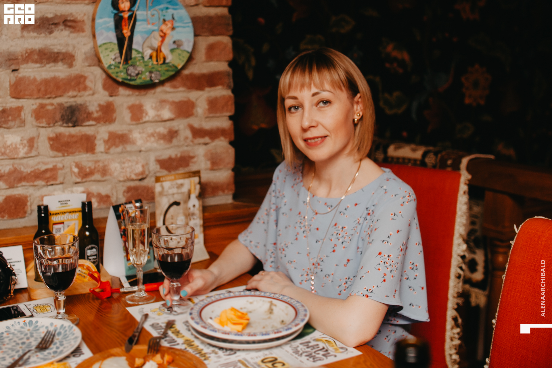 2020-03-08 17-00-03_alenaarchibald_0011.JPG