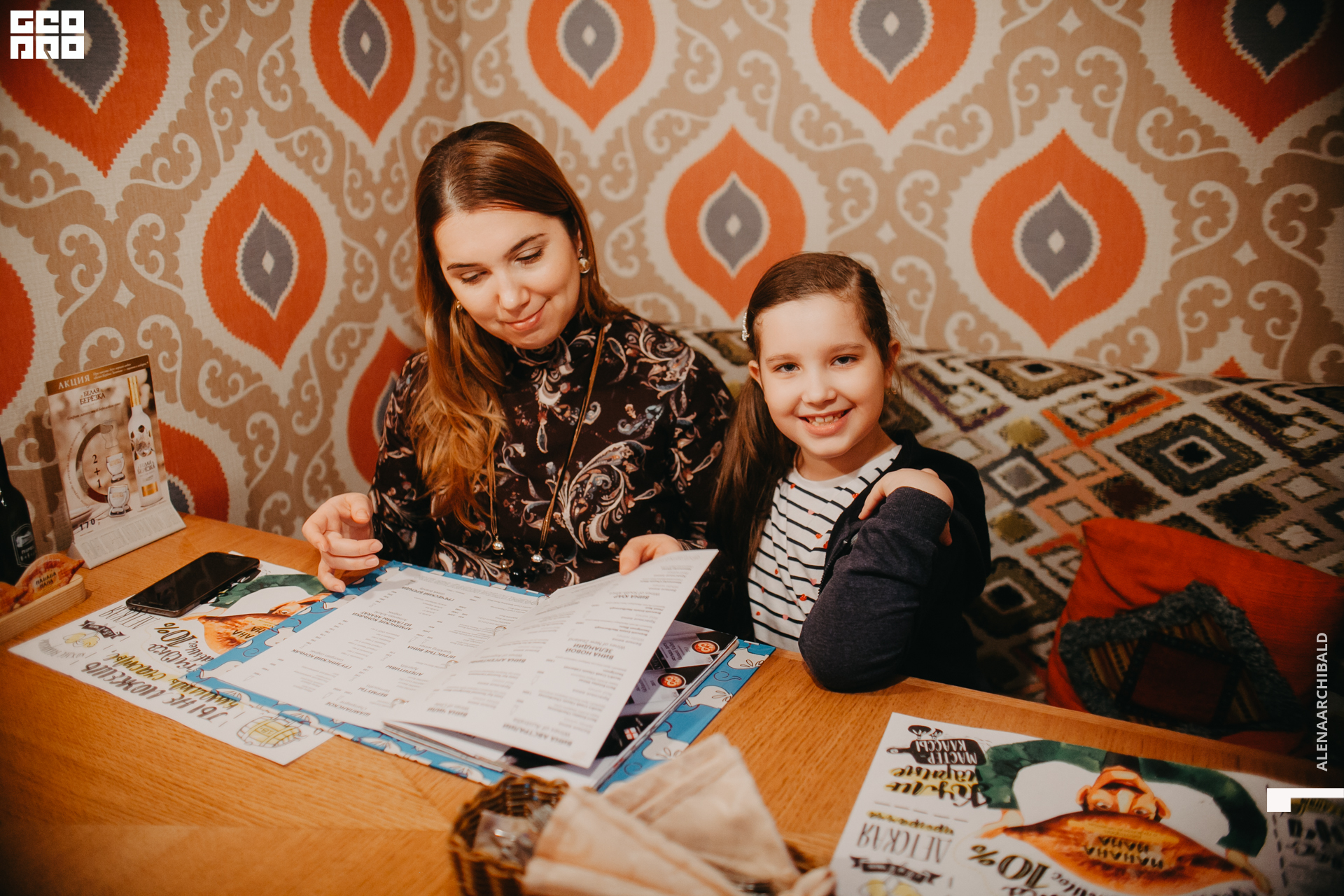 2020-03-08 17-00-03_alenaarchibald_0013.JPG