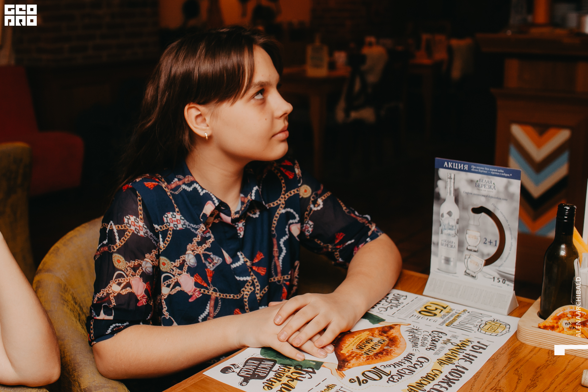 2020-03-08 17-00-03_alenaarchibald_0023.JPG