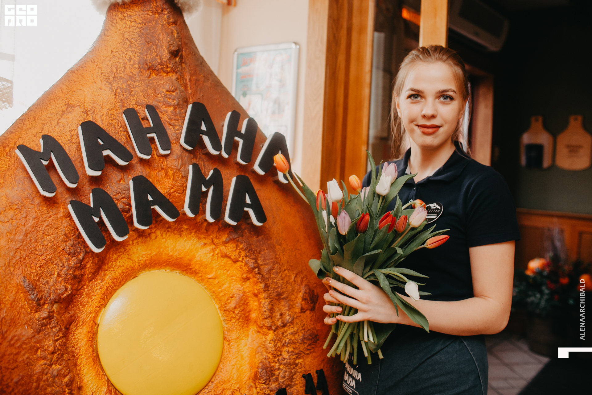 2020-03-08 17-00-03_alenaarchibald_0039.JPG