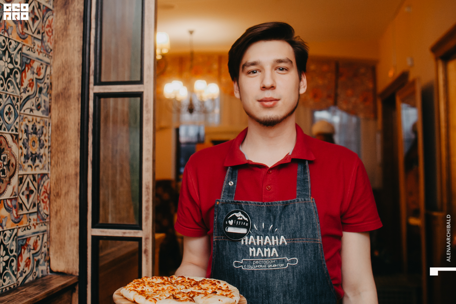 2020-03-08 17-00-03_alenaarchibald_0065.JPG