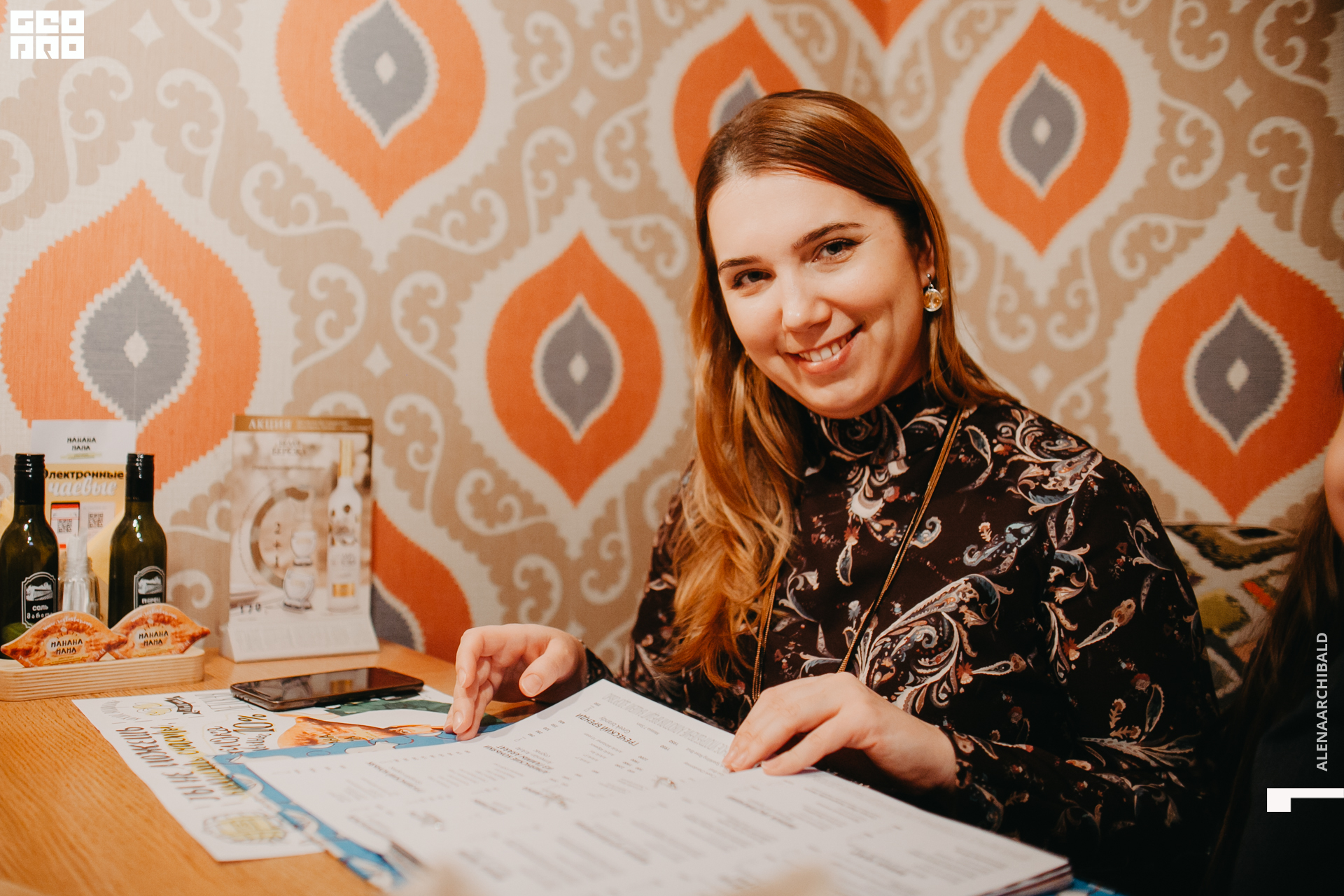 2020-03-08 17-00-03_alenaarchibald_0067.JPG