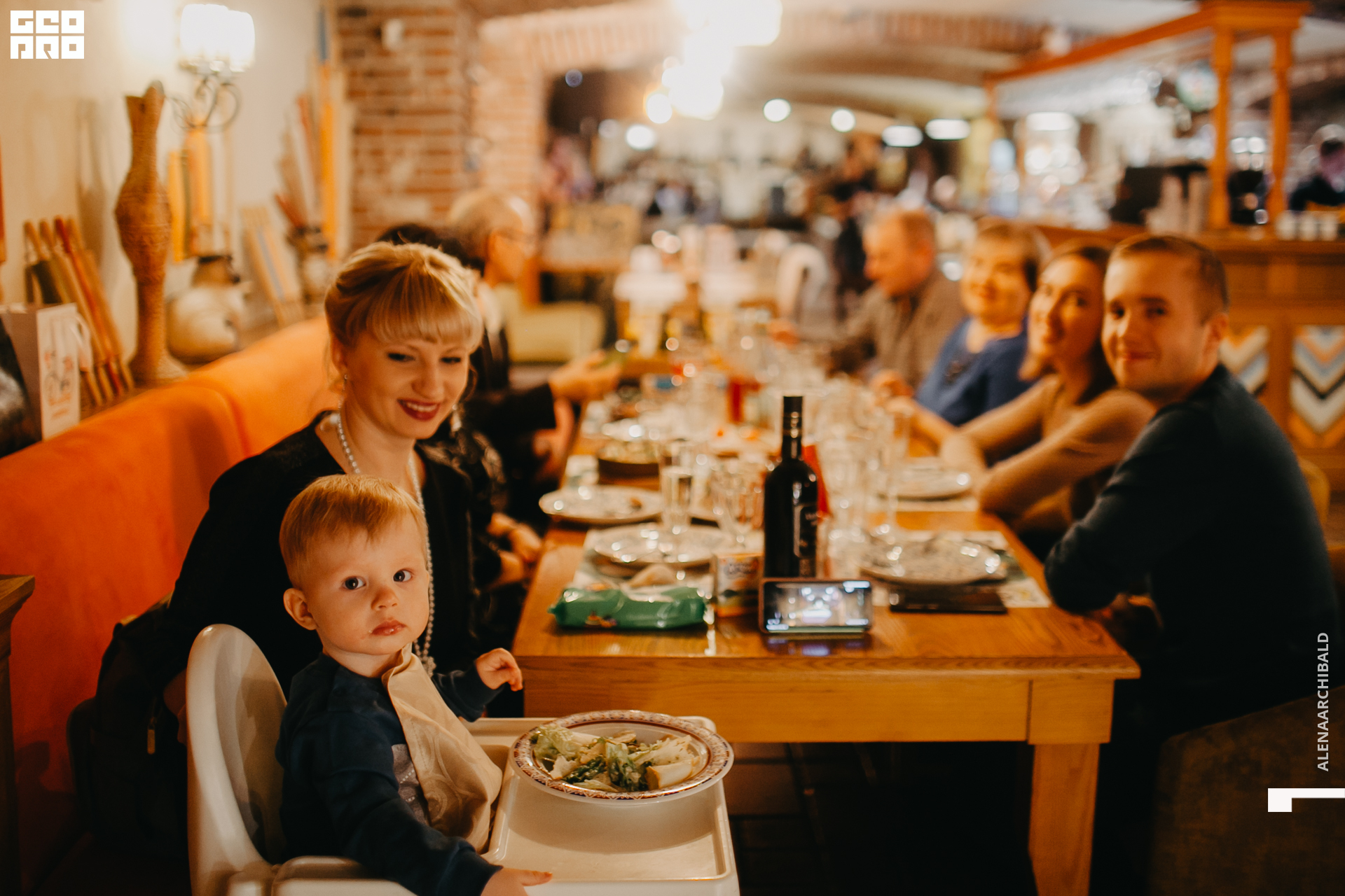 2020-03-08 17-00-03_alenaarchibald_0082.JPG