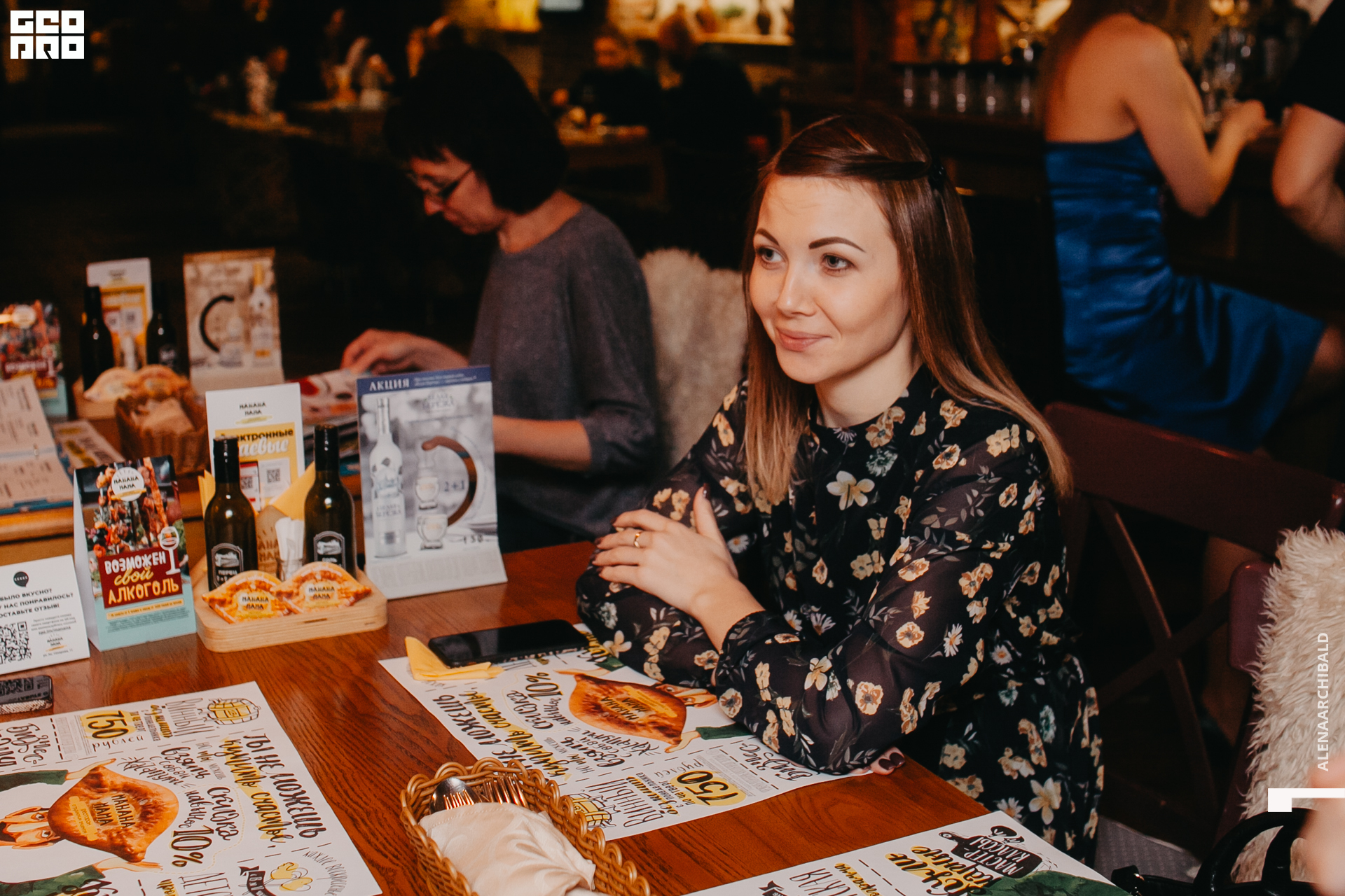 2020-03-08 17-00-03_alenaarchibald_0085.JPG