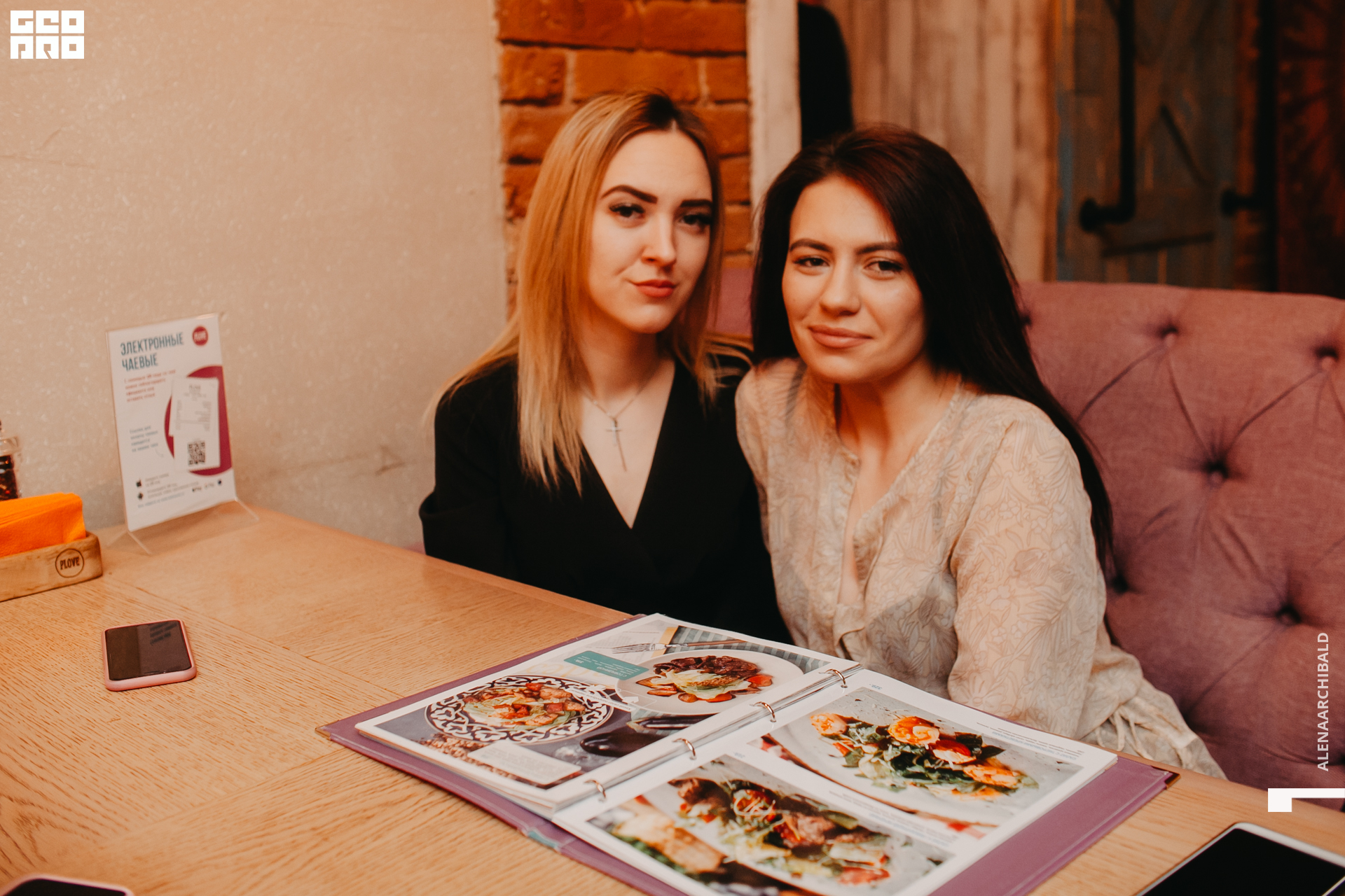 2020-03-08 20-00-07_alenaarchibald_0014.JPG