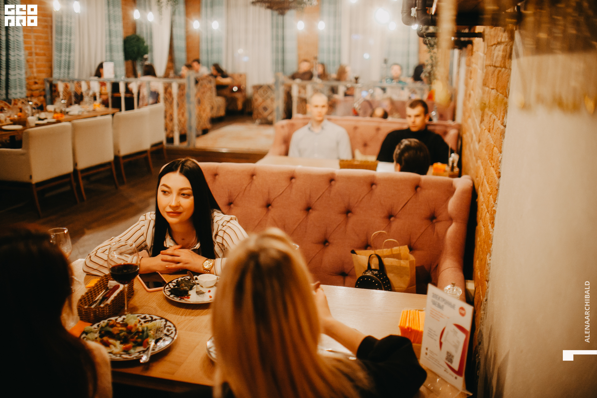 2020-03-08 20-00-07_alenaarchibald_0034.JPG