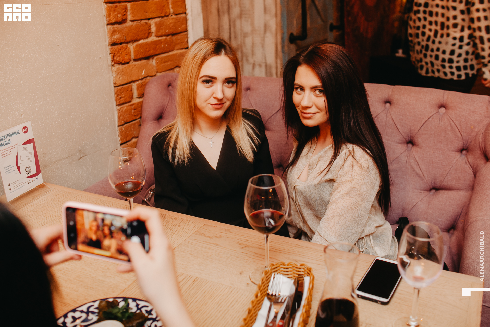 2020-03-08 20-00-07_alenaarchibald_0055.JPG