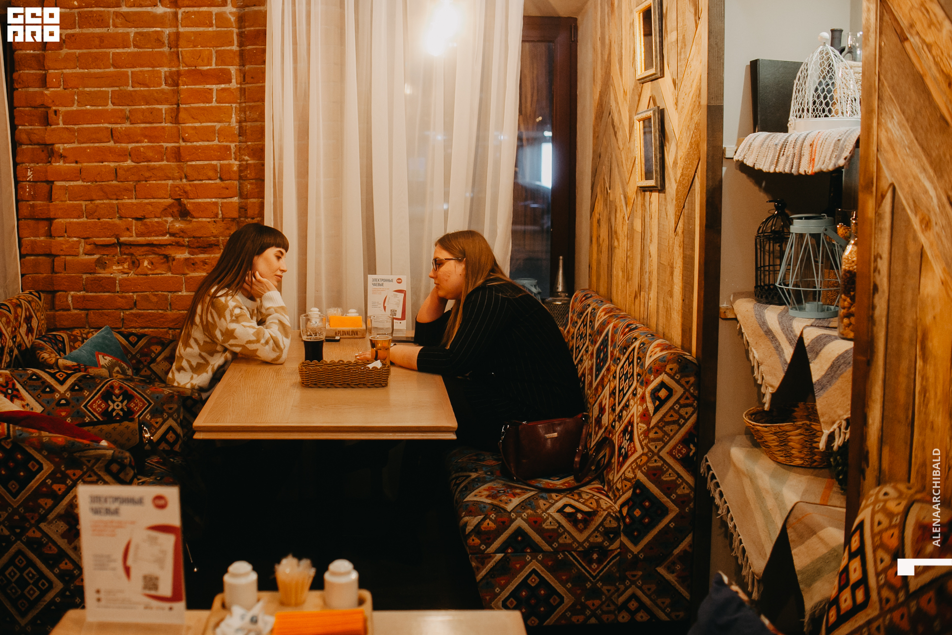 2020-03-08 20-00-07_alenaarchibald_0078.JPG