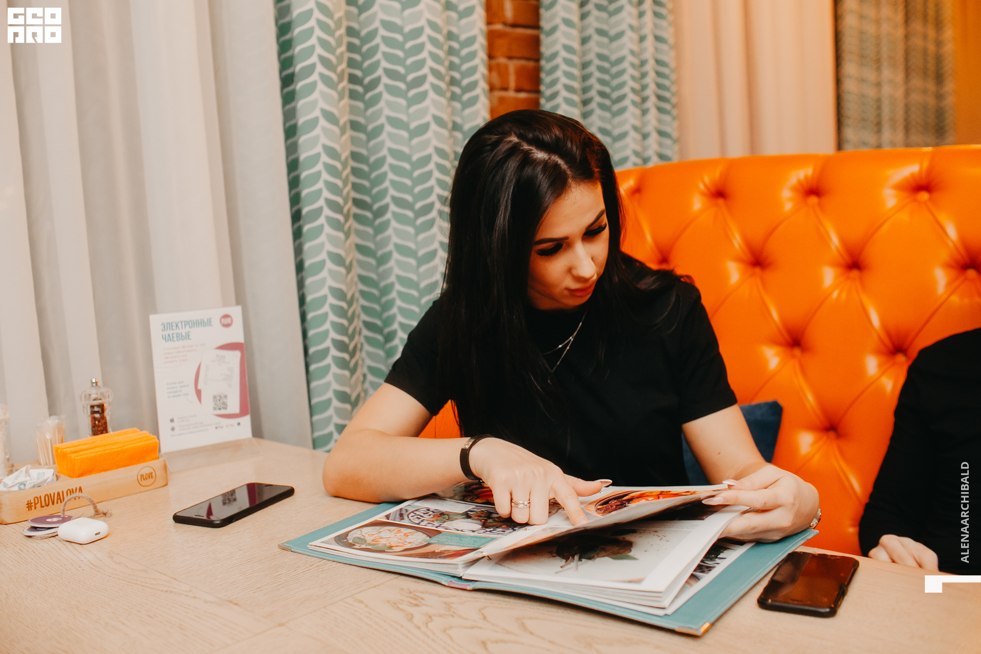 2020-03-08 20-00-07_alenaarchibald_0086.JPG