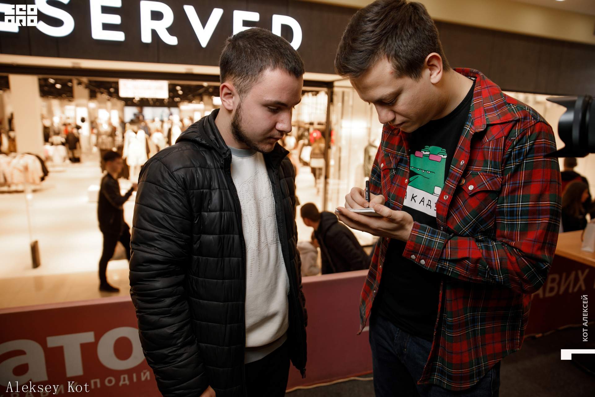 2 (310) копия.jpg