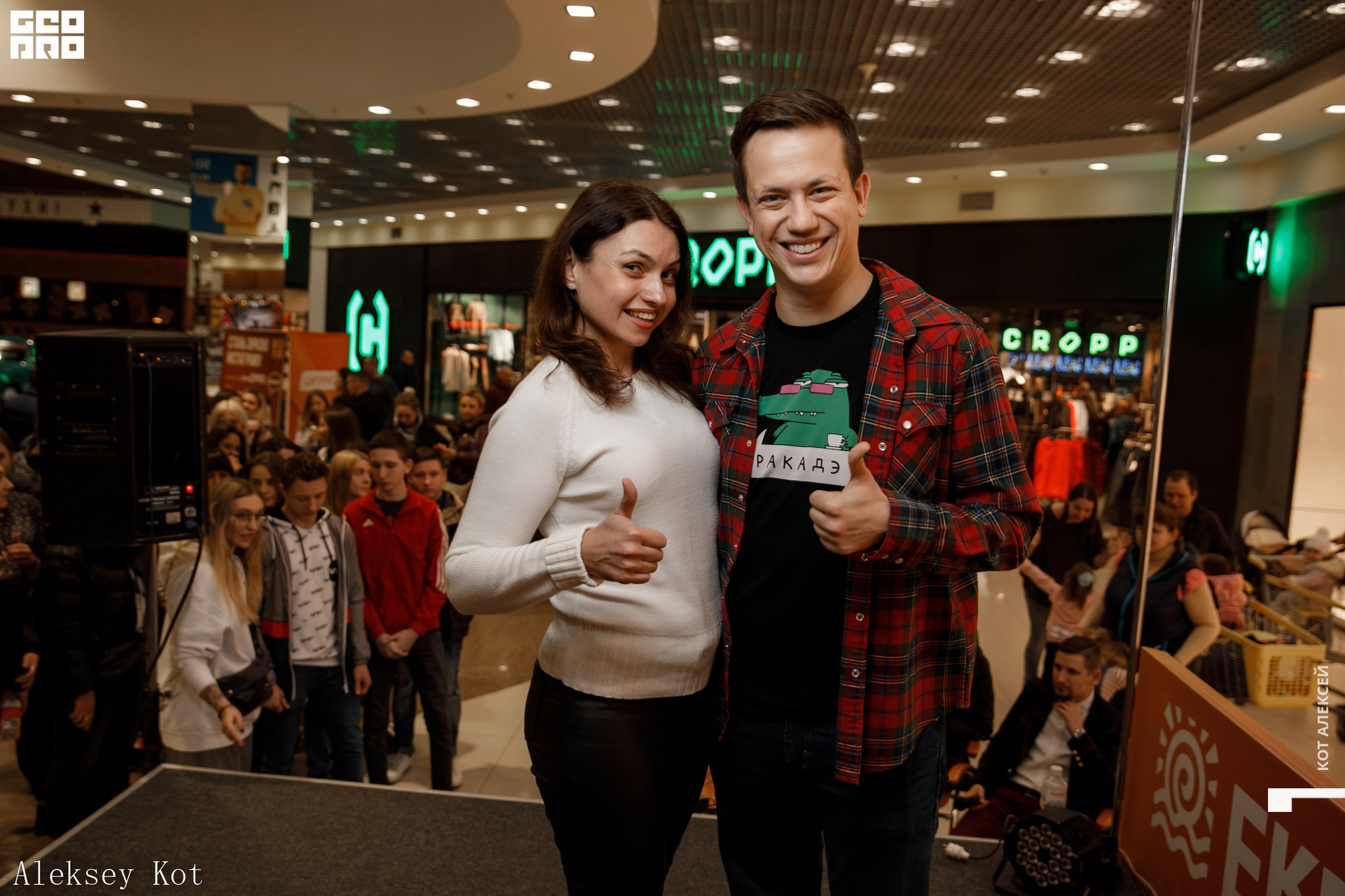 2 (396) копия.jpg