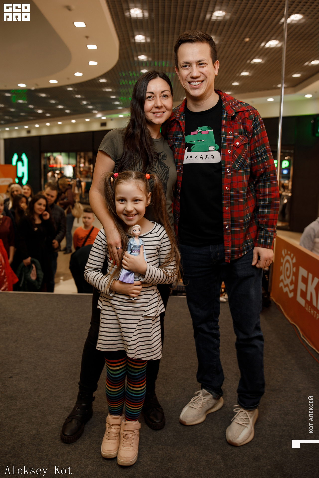 2 (420) копия.jpg