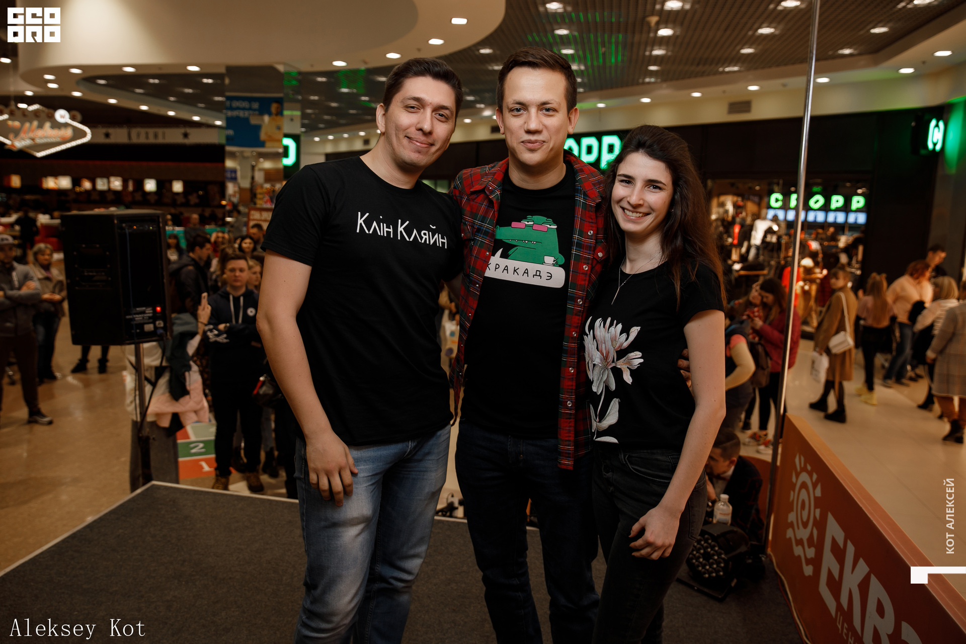 2 (440) копия.jpg