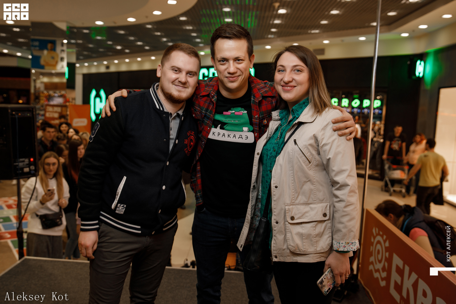 2 (450) копия.jpg