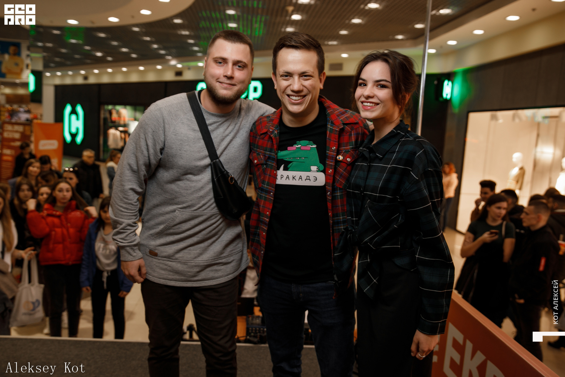 2 (484) копия.jpg