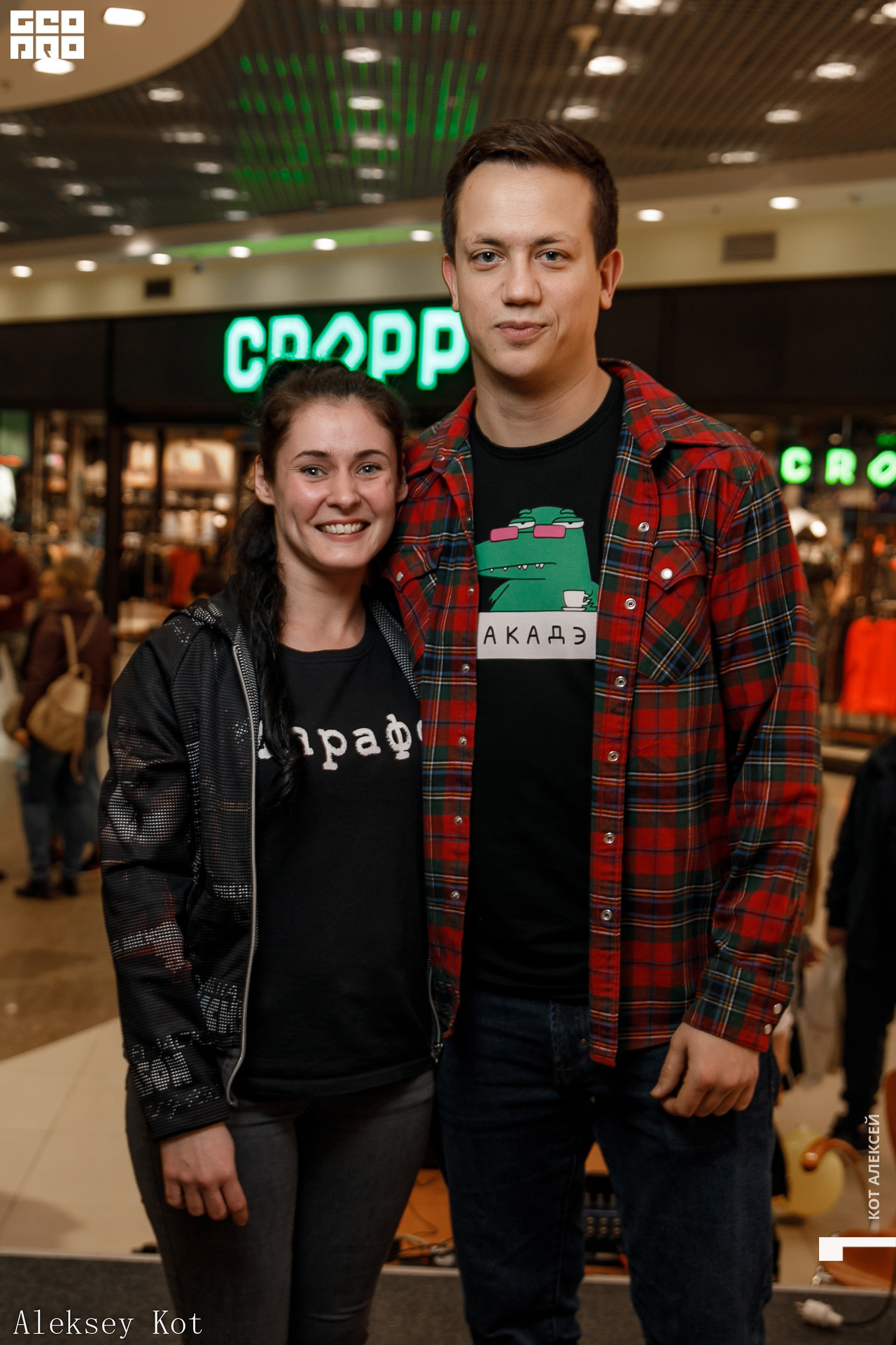 2 (488) копия.jpg