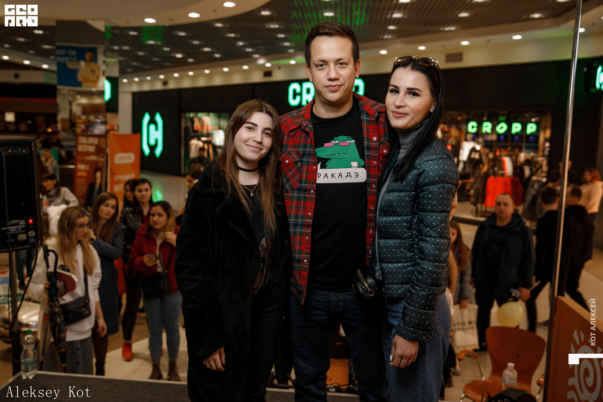 2 (490) копия.jpg