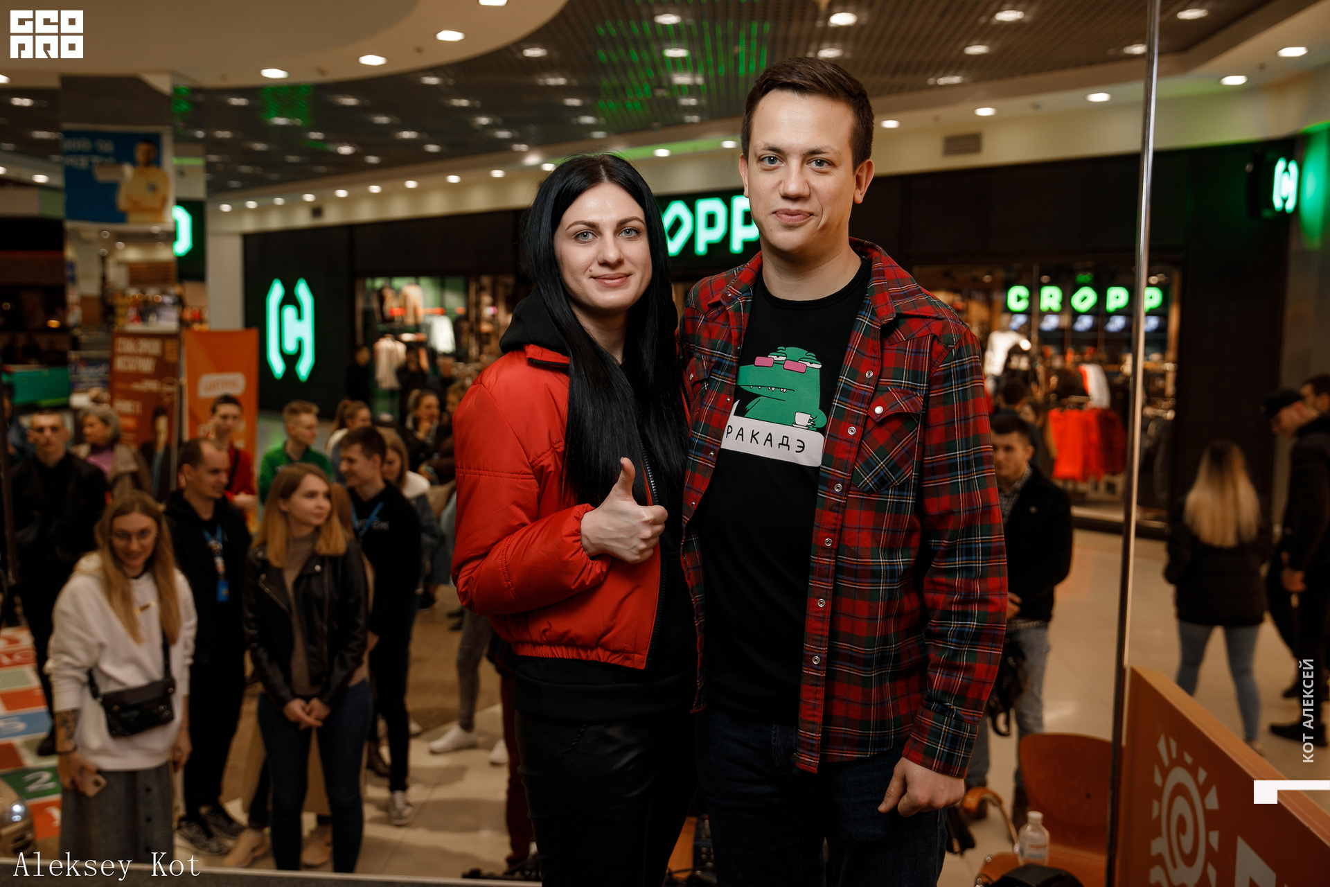 2 (526) копия.jpg